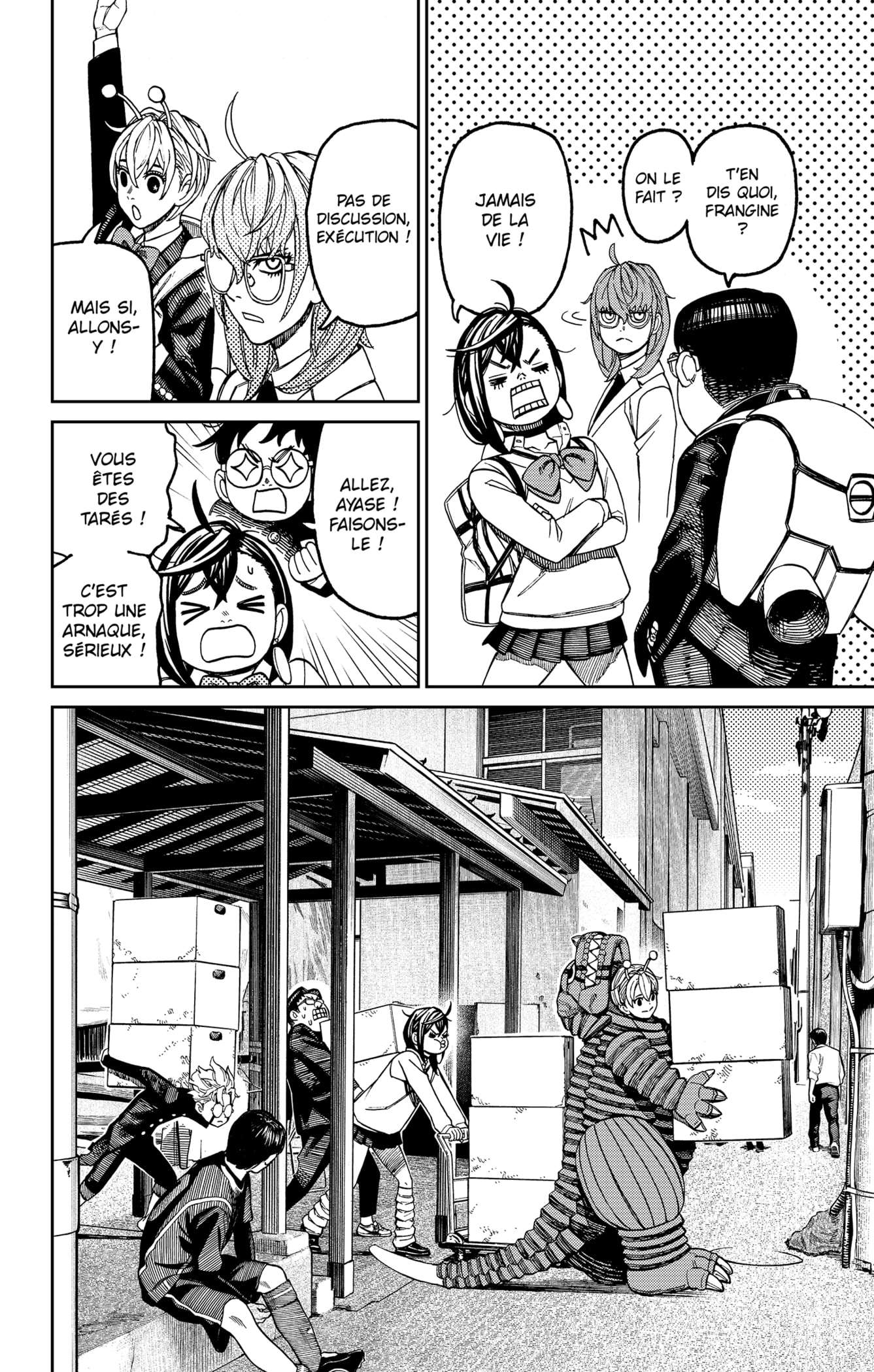 Read Dandadan vf Manga Online