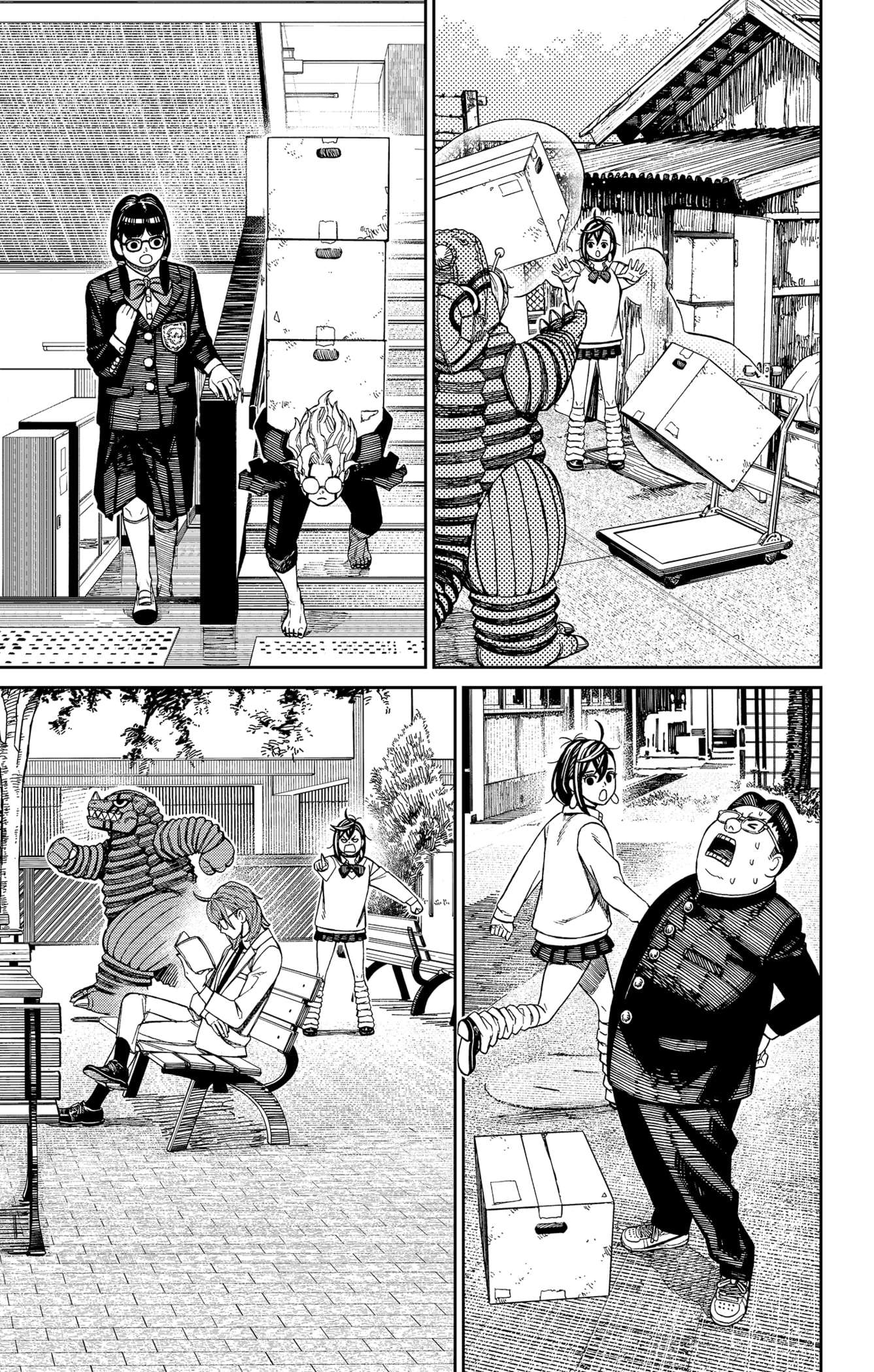 Read Dandadan vf Manga Online