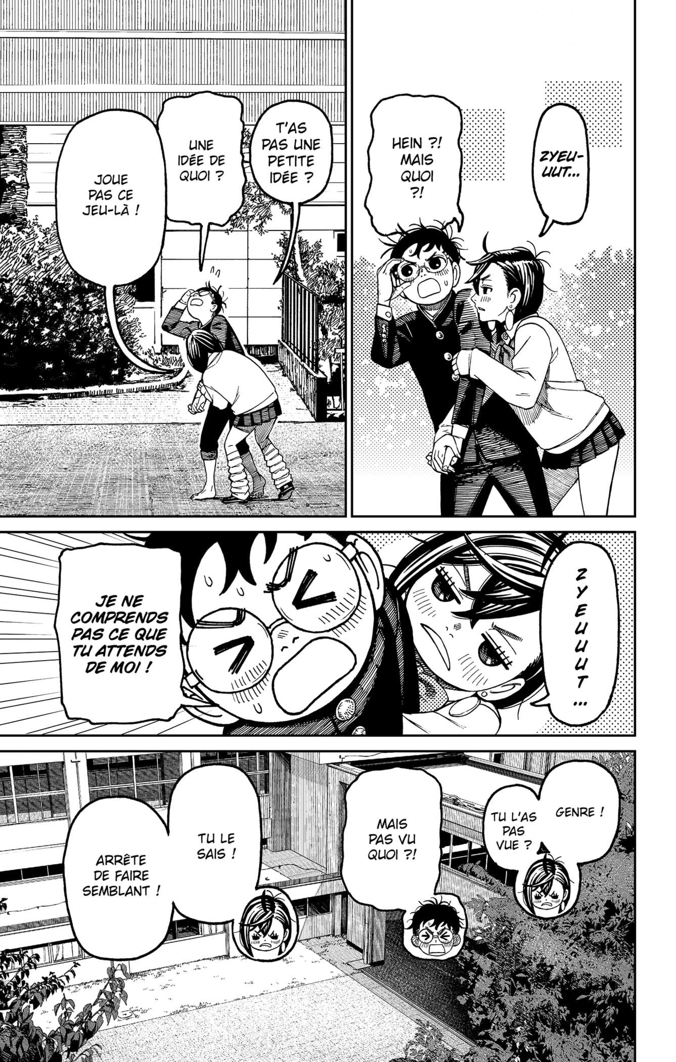 Read Dandadan vf Manga Online