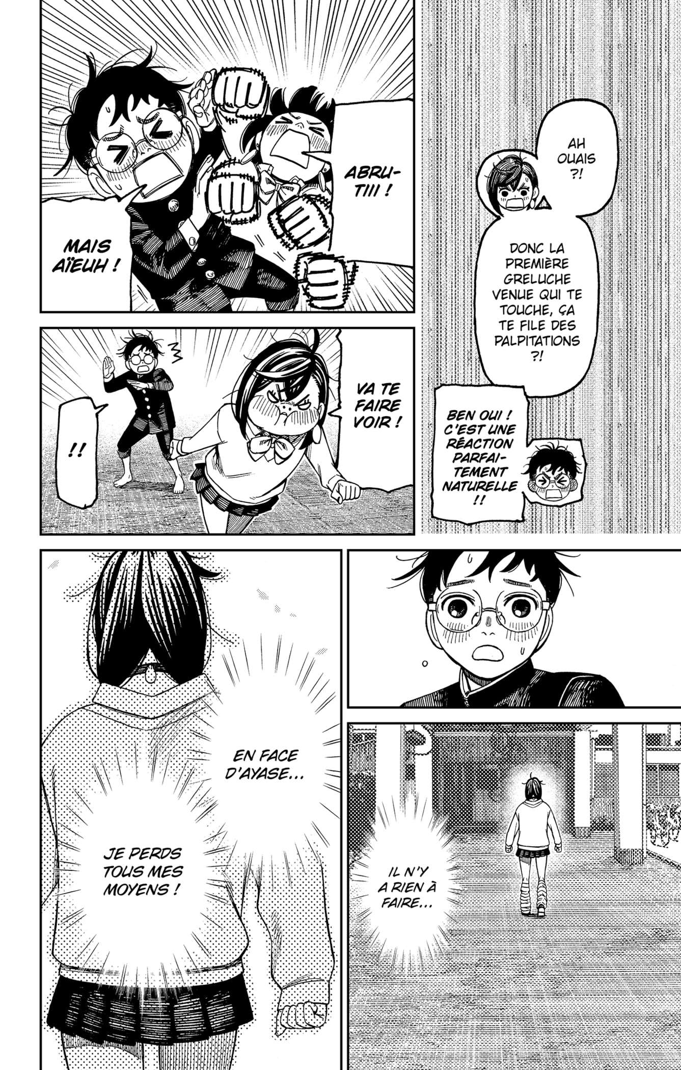 Read Dandadan vf Manga Online