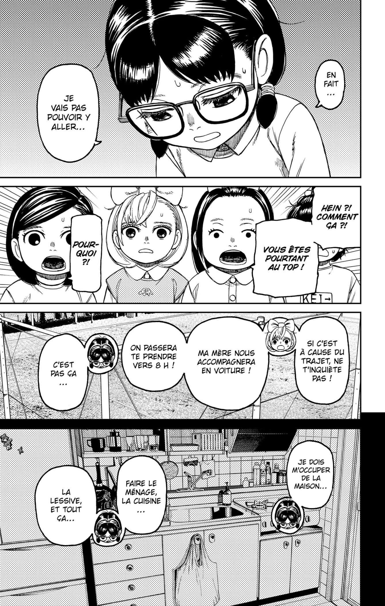 Read Dandadan vf Manga Online