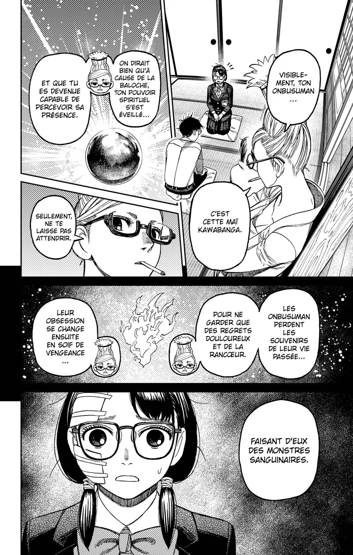 Read Dandadan vf Manga Online