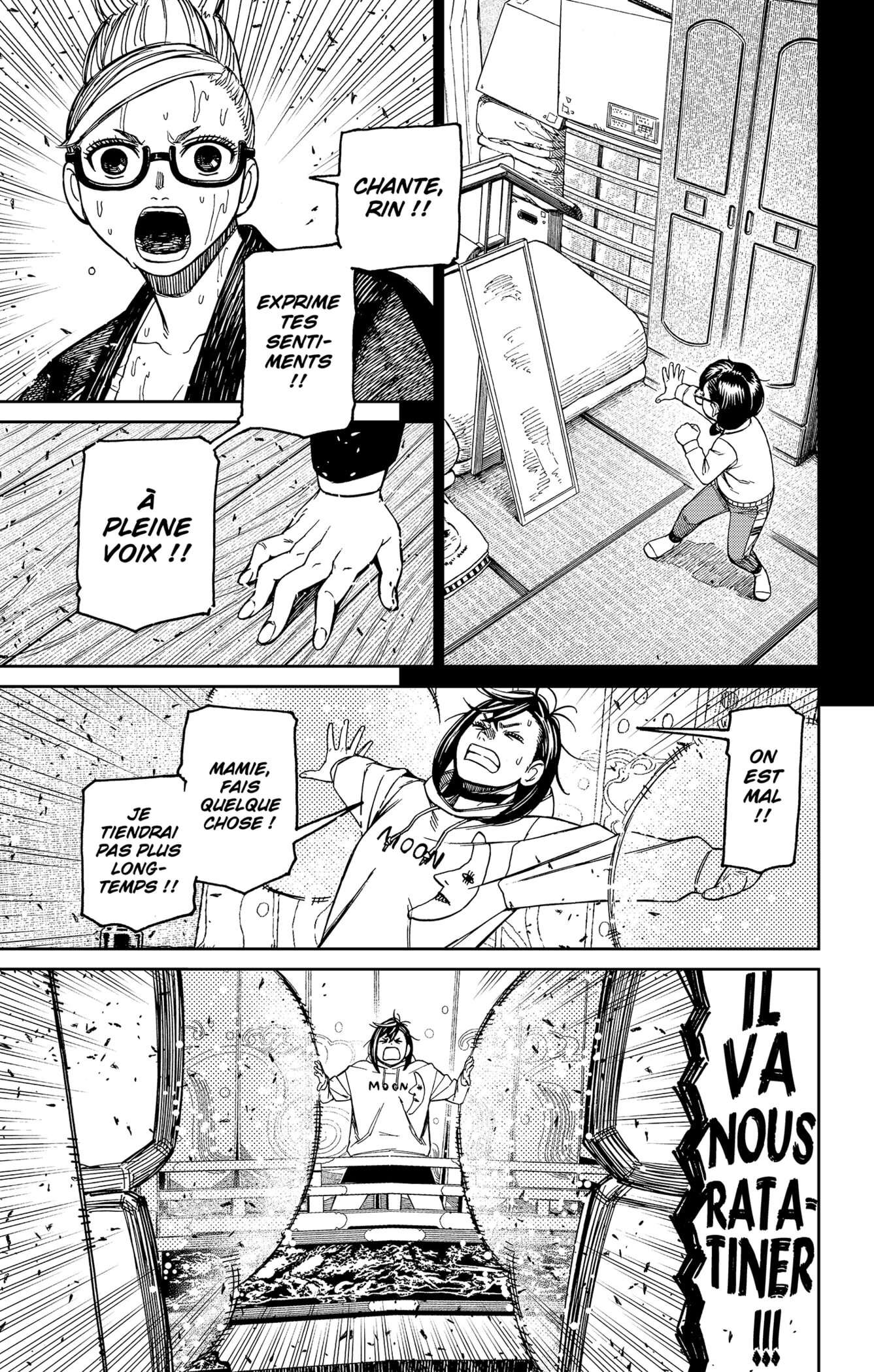 Read Dandadan vf Manga Online