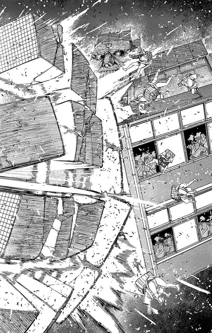 Read Dandadan vf Manga Online