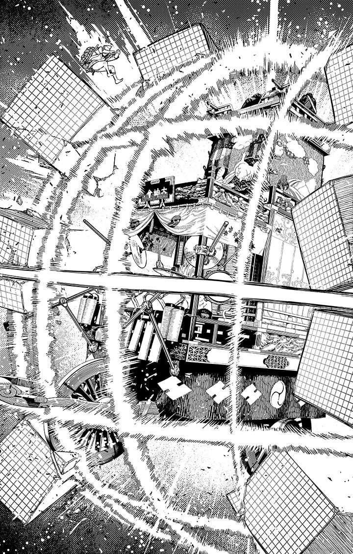 Read Dandadan vf Manga Online