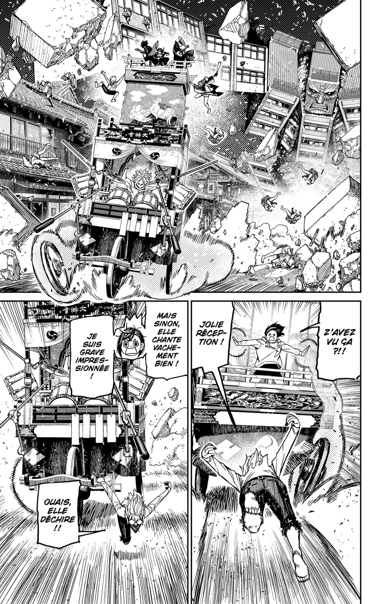 Read Dandadan vf Manga Online