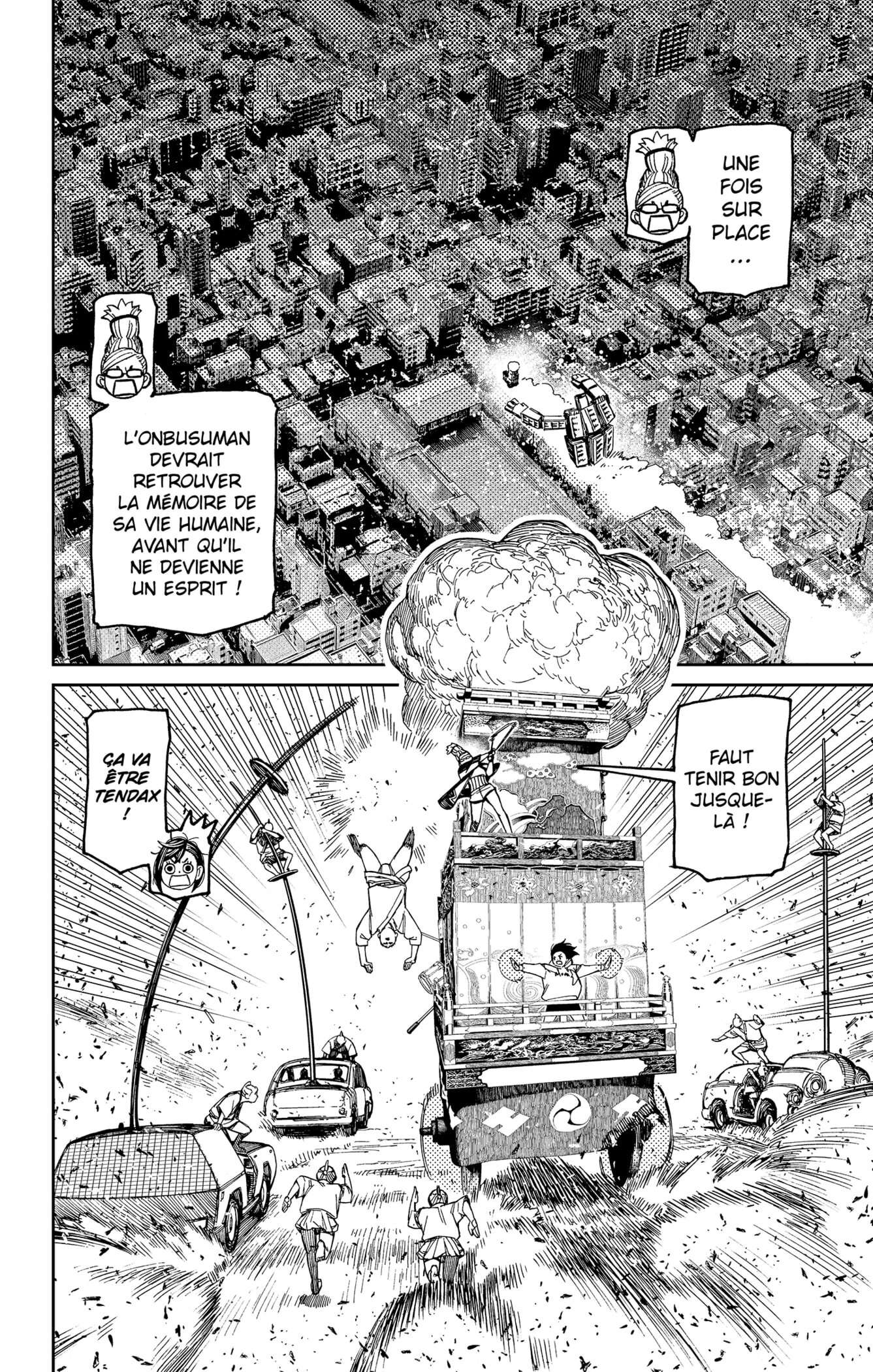 Read Dandadan vf Manga Online