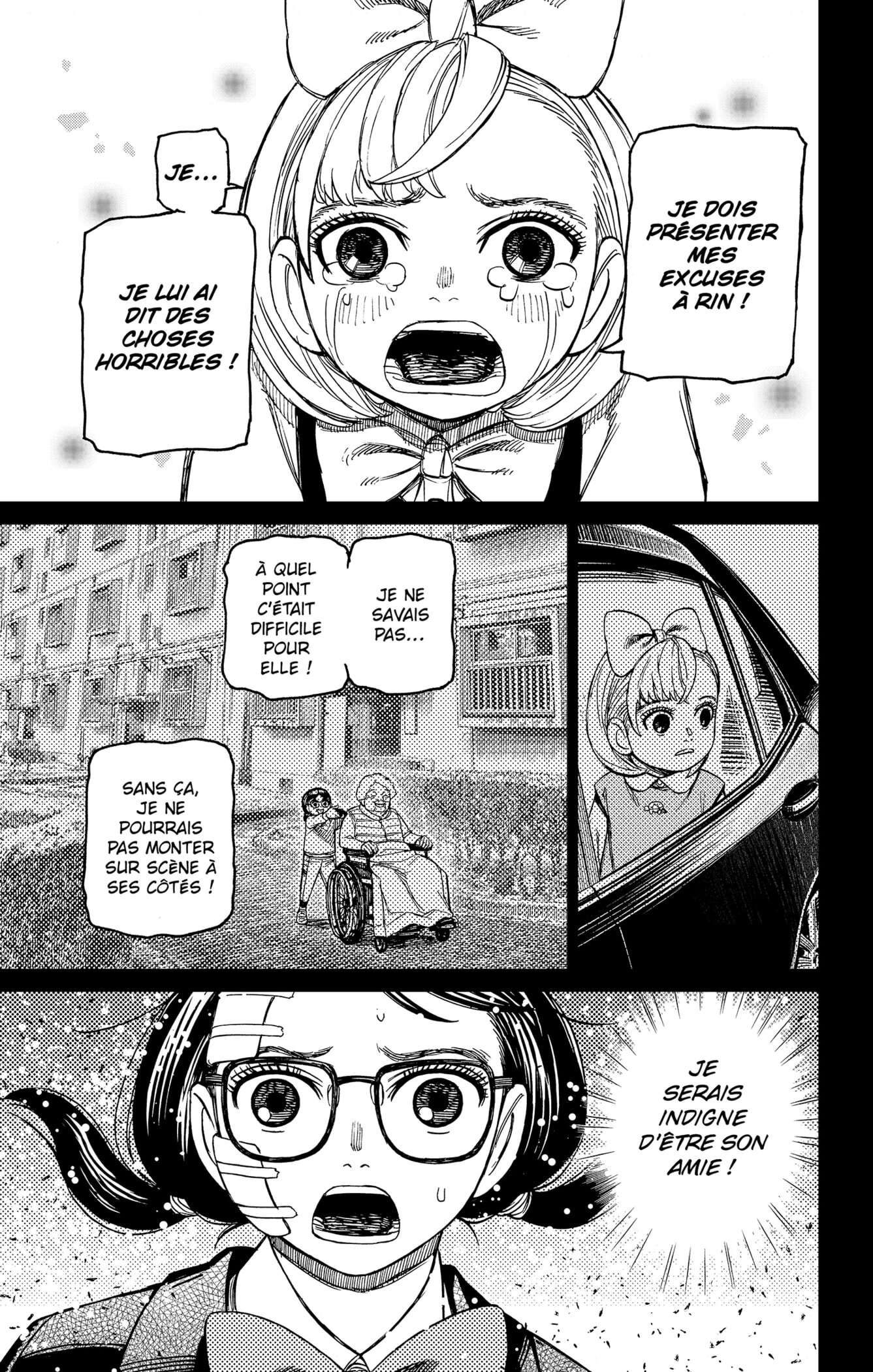 Read Dandadan vf Manga Online