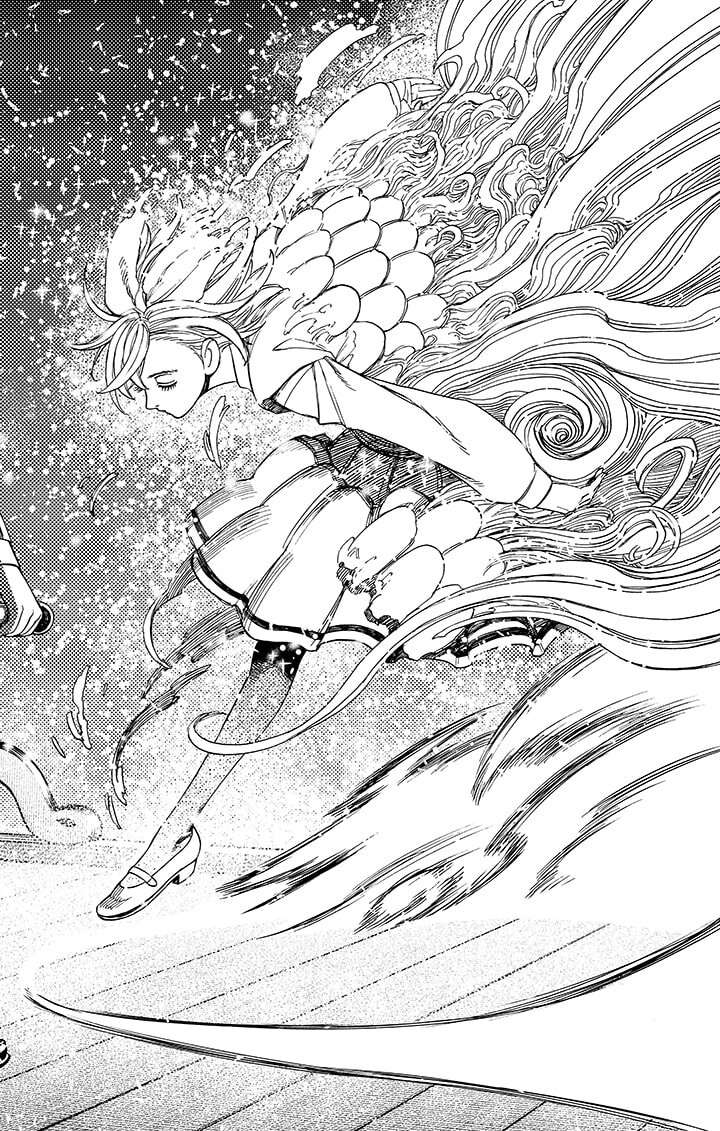 Read Dandadan vf Manga Online