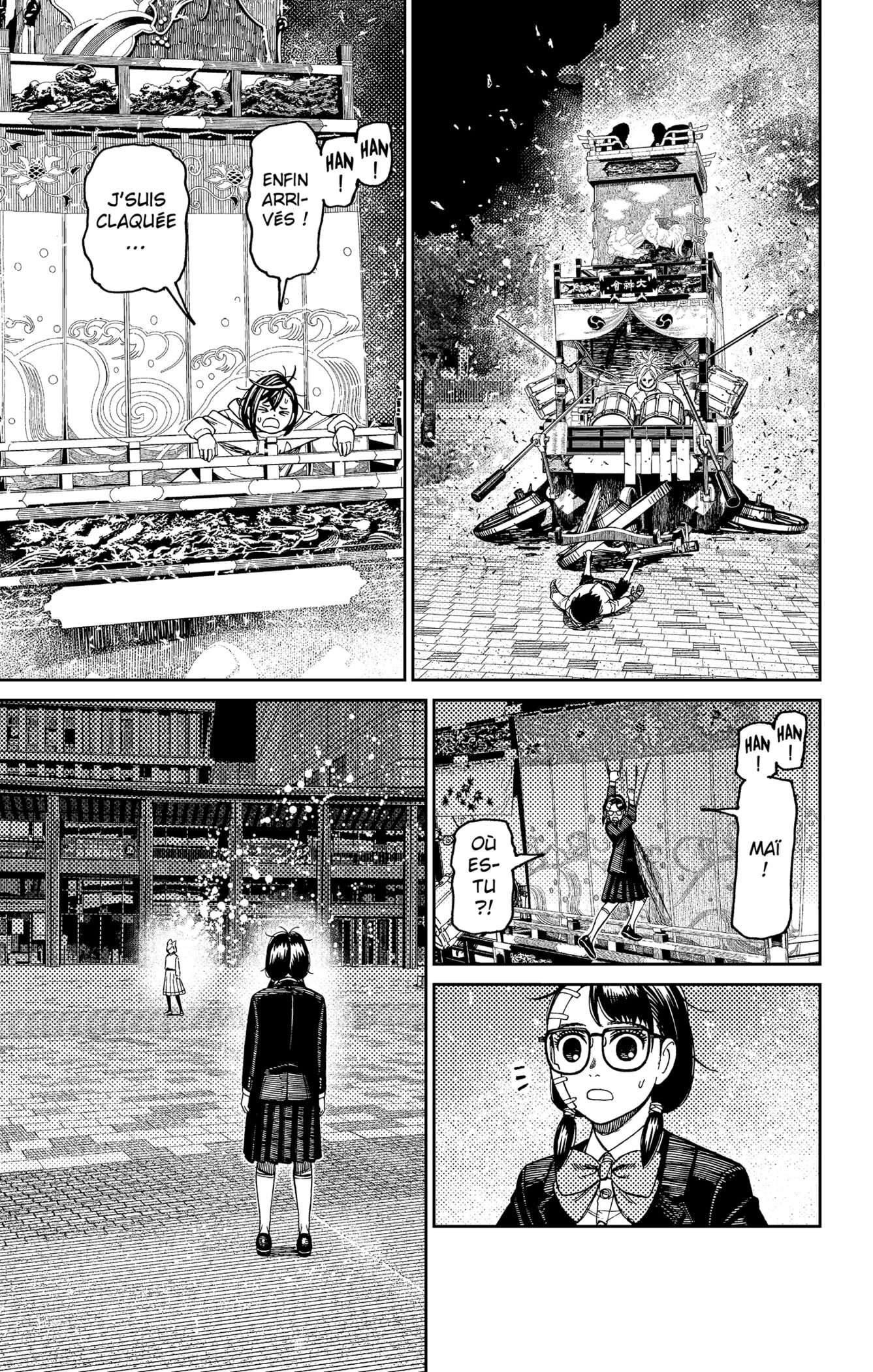 Read Dandadan vf Manga Online