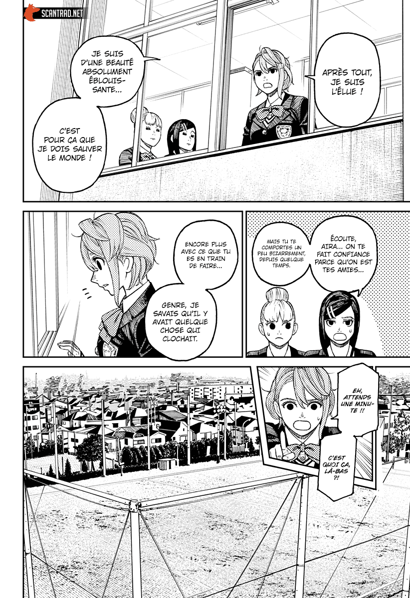 Read Dandadan vf Manga Online