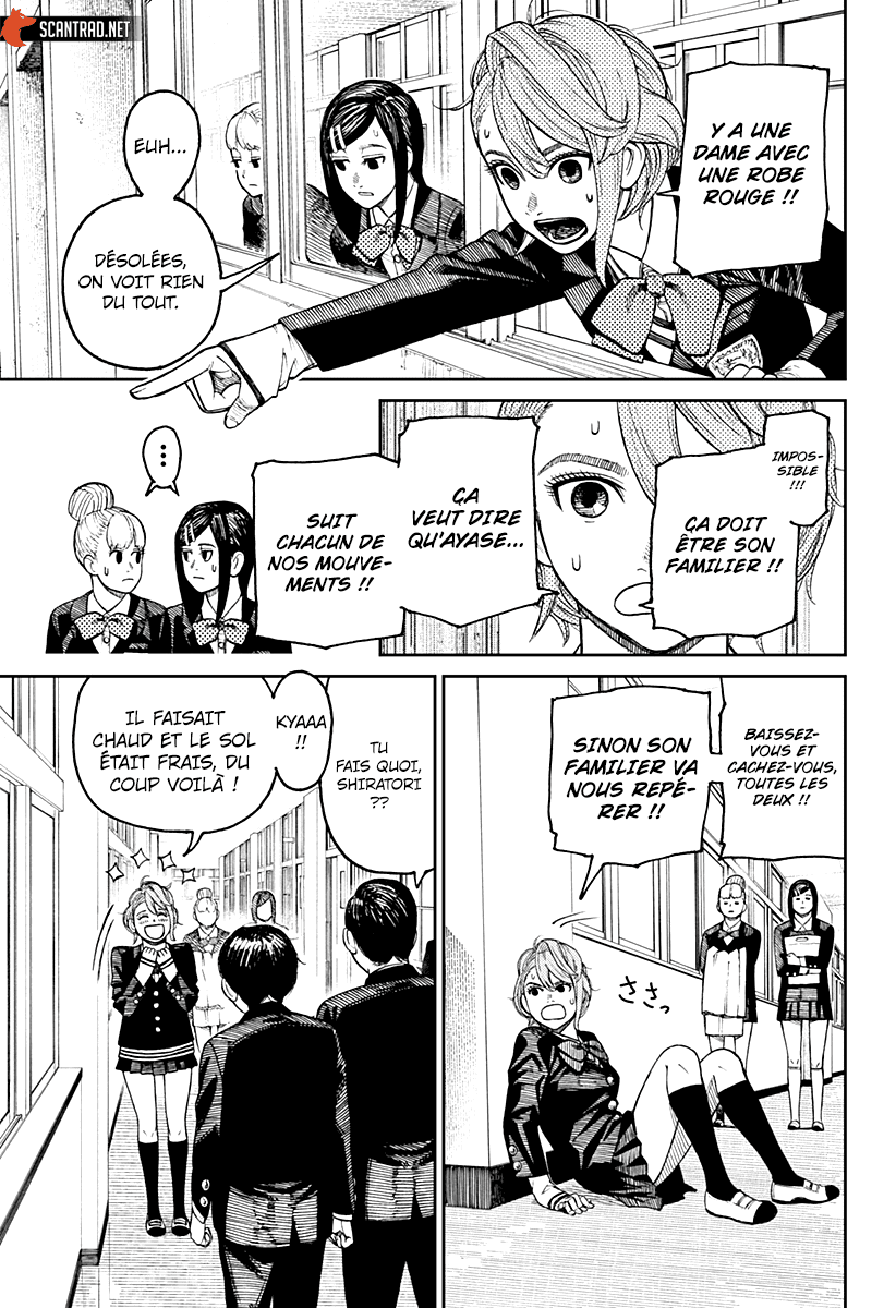 Read Dandadan vf Manga Online