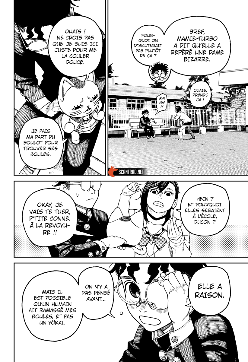 Read Dandadan vf Manga Online