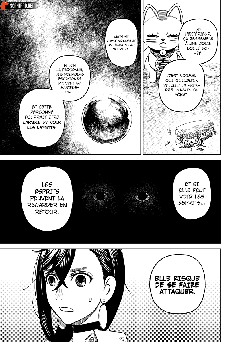 Read Dandadan vf Manga Online