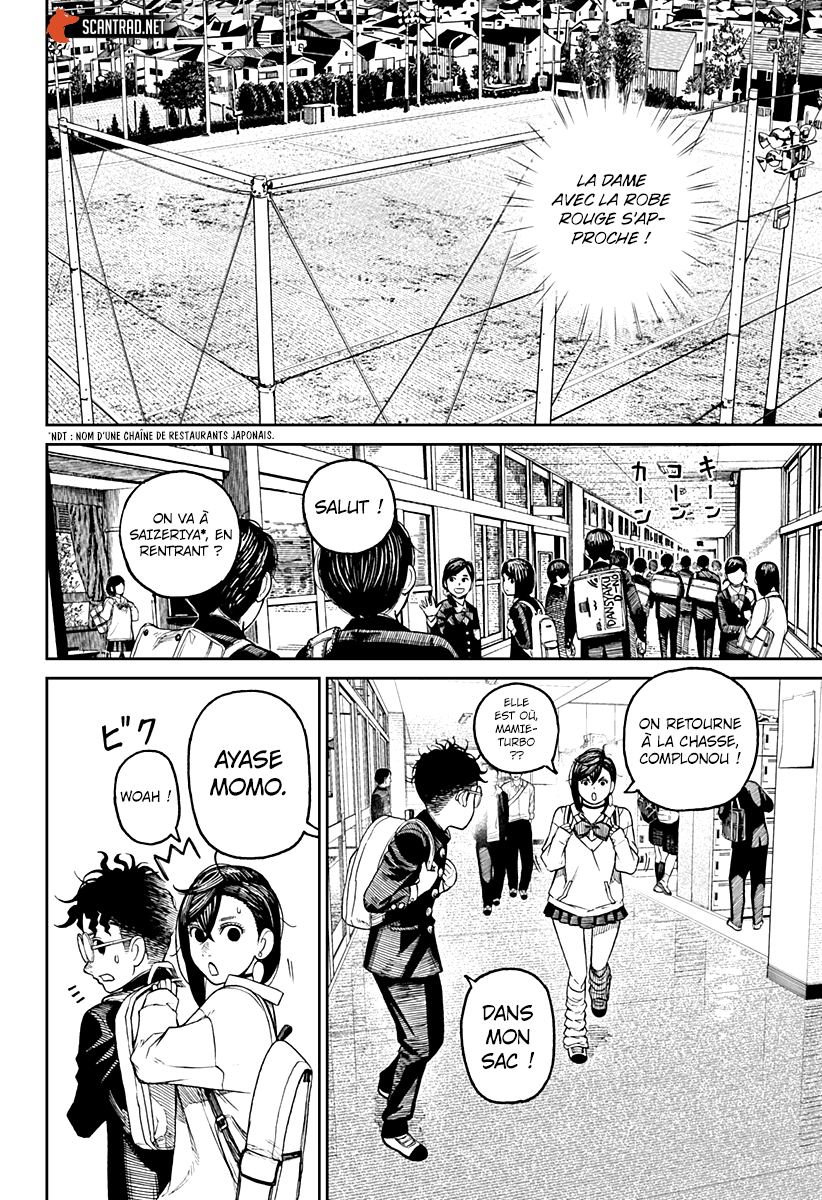 Read Dandadan vf Manga Online