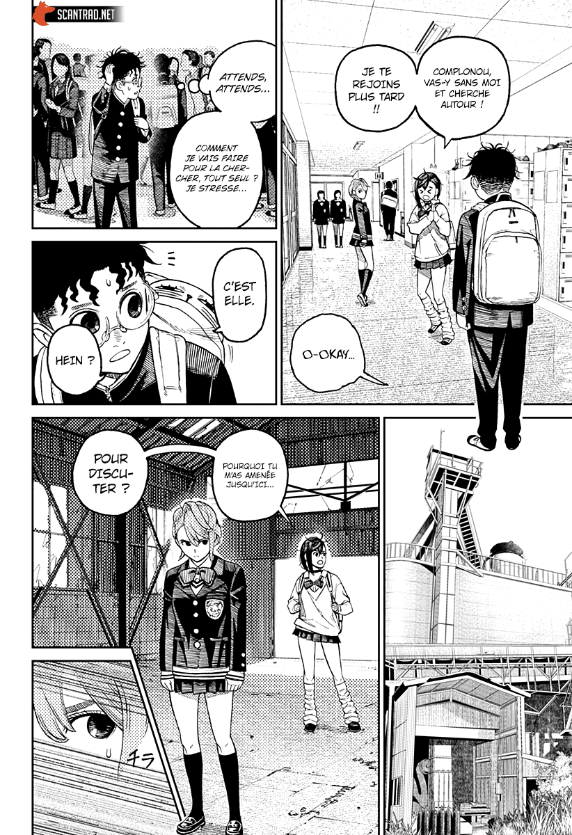 Read Dandadan vf Manga Online