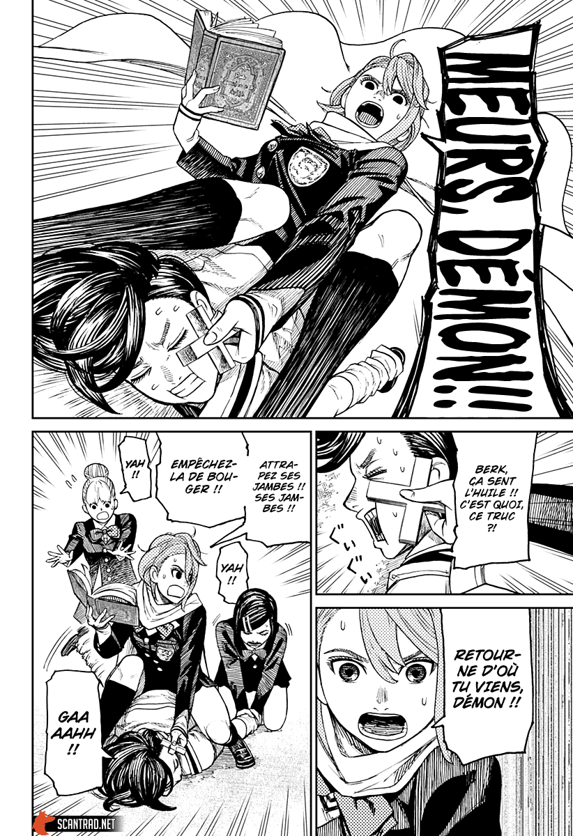 Read Dandadan vf Manga Online