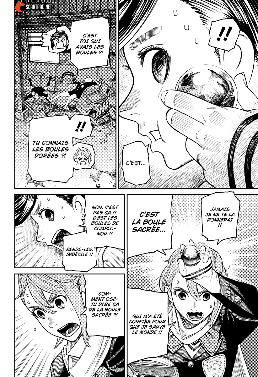 Read Dandadan vf Manga Online