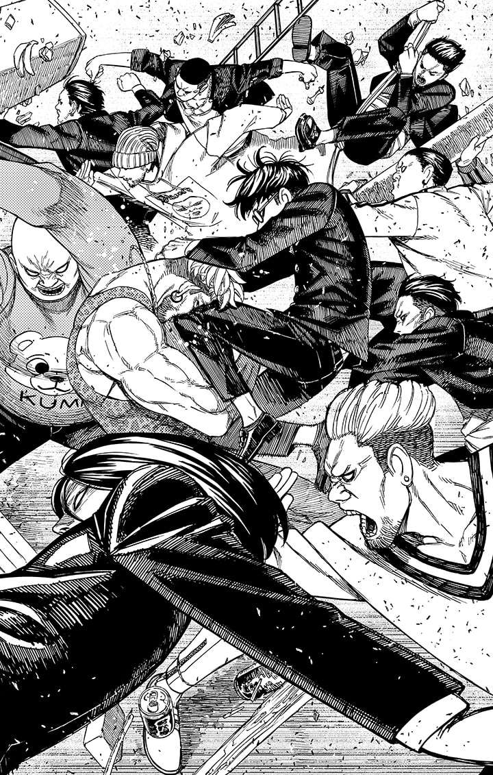 Read Dandadan vf Manga Online