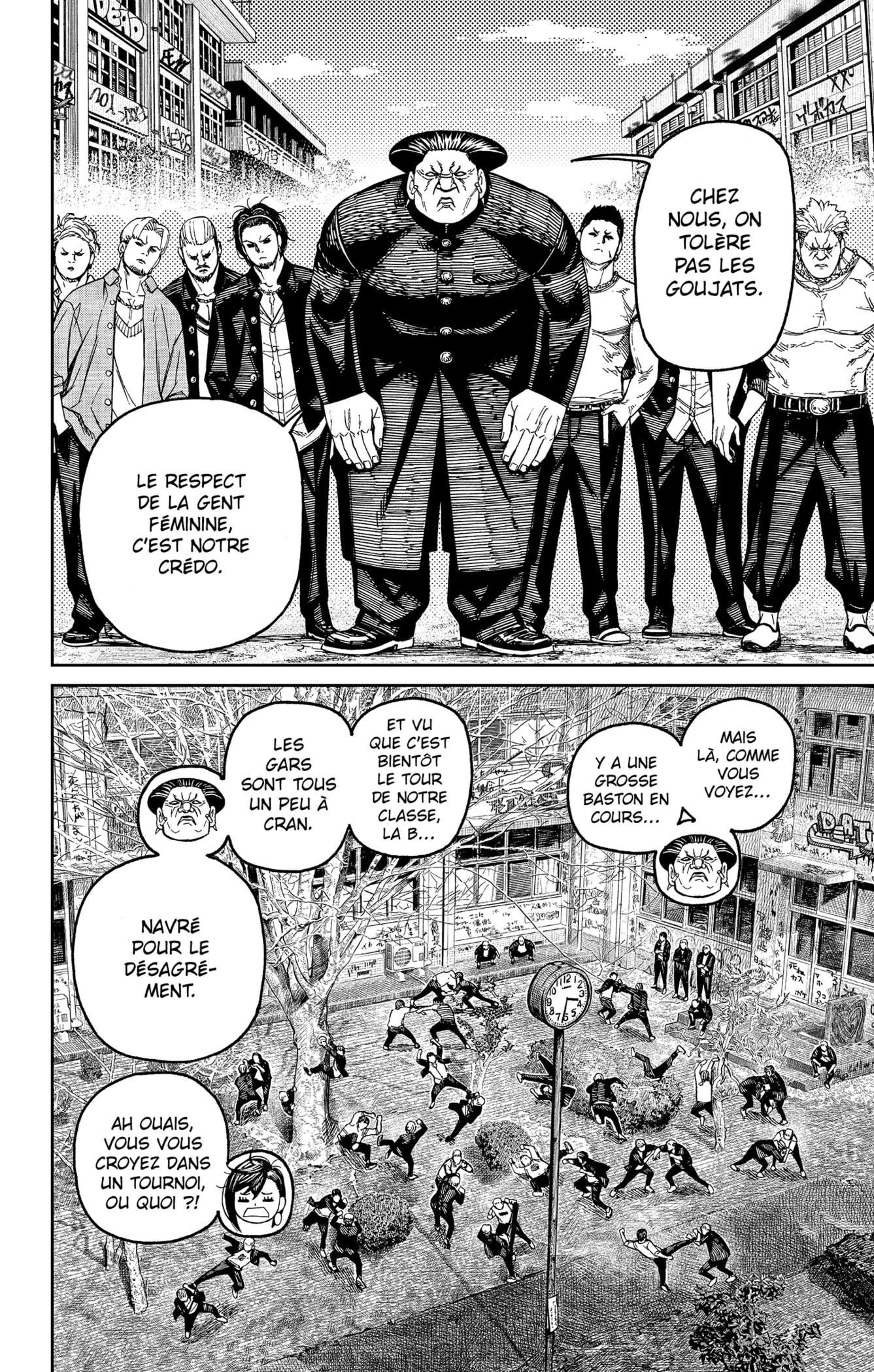 Read Dandadan vf Manga Online