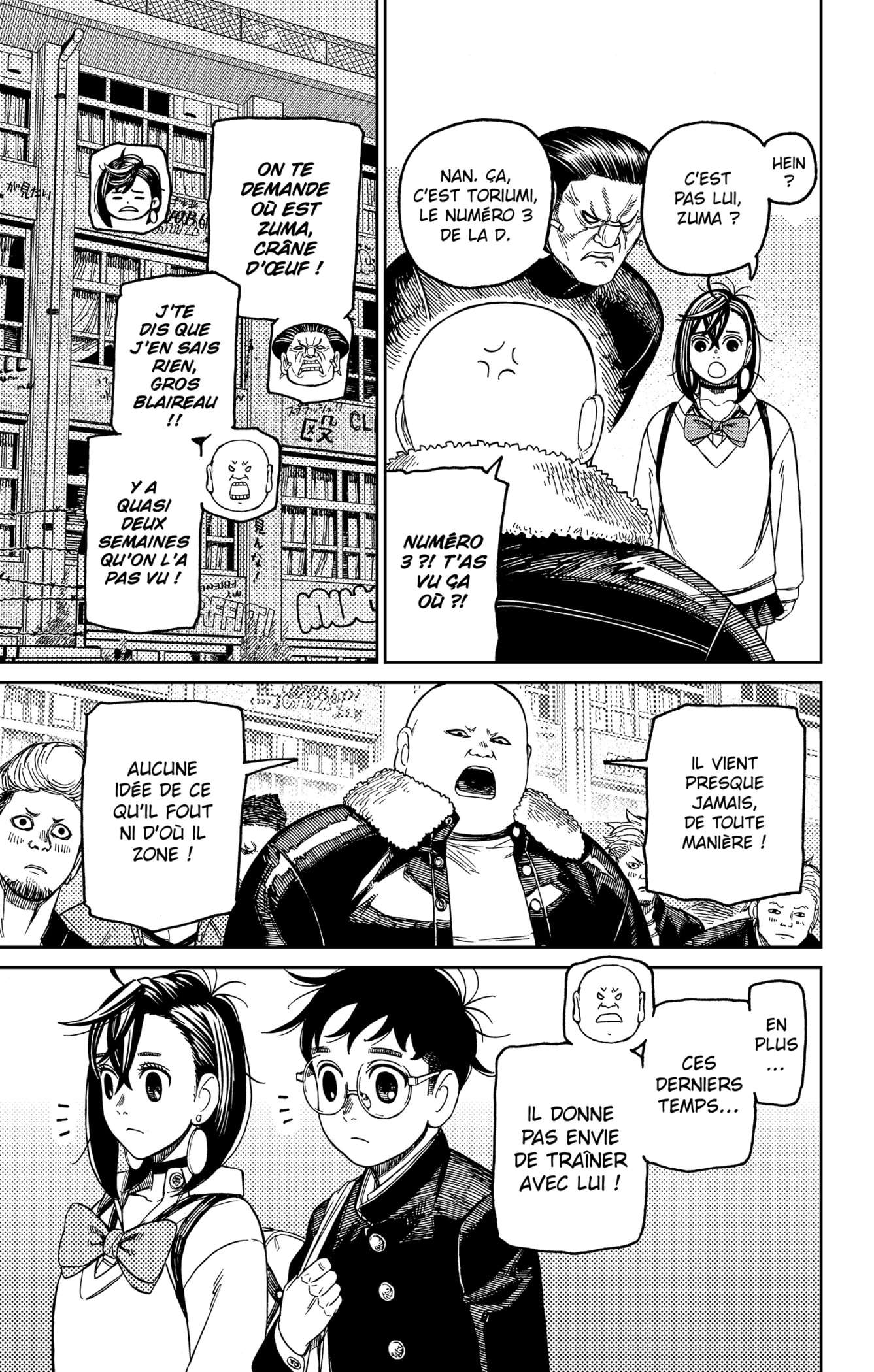 Read Dandadan vf Manga Online