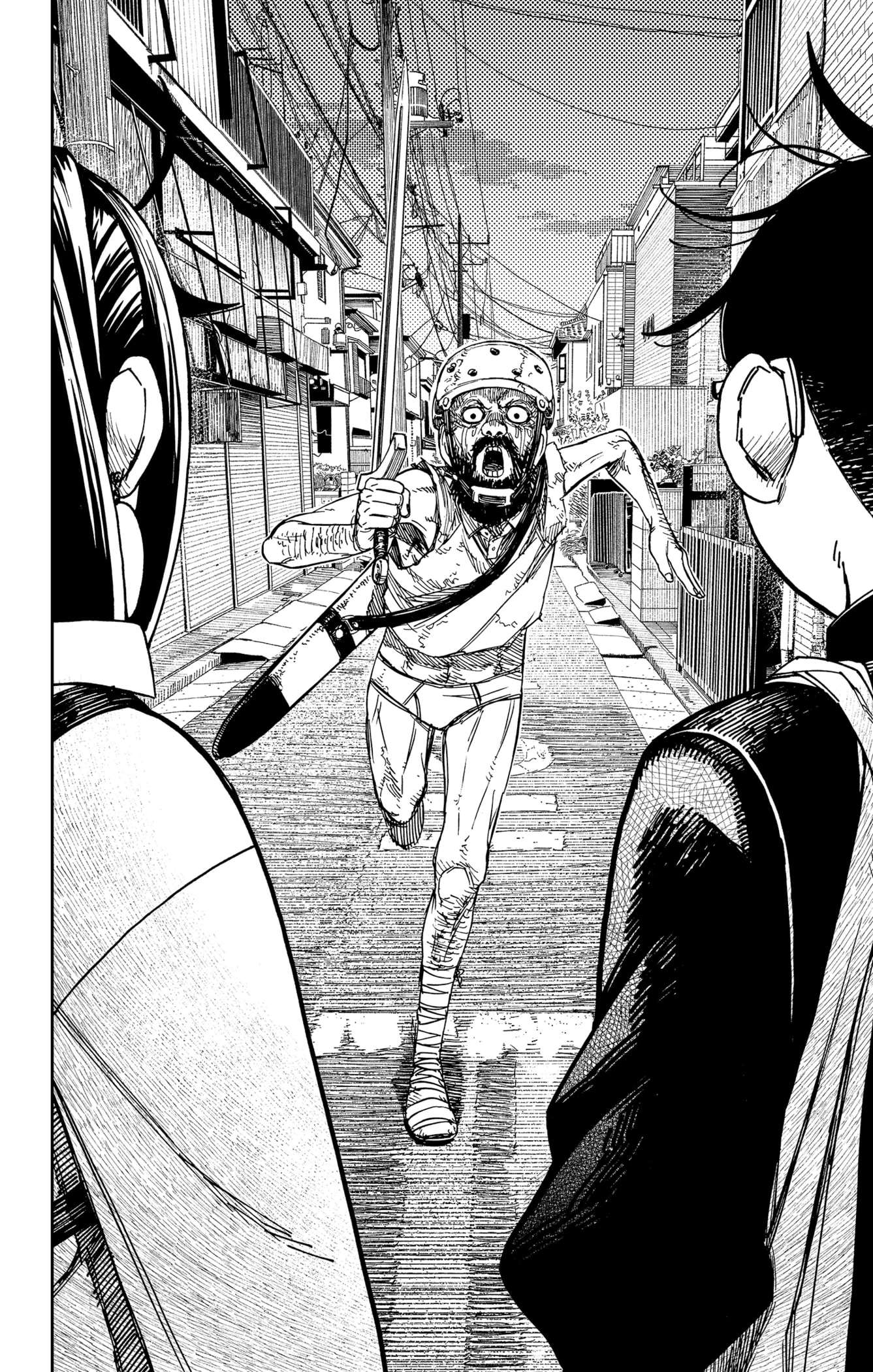 Read Dandadan vf Manga Online