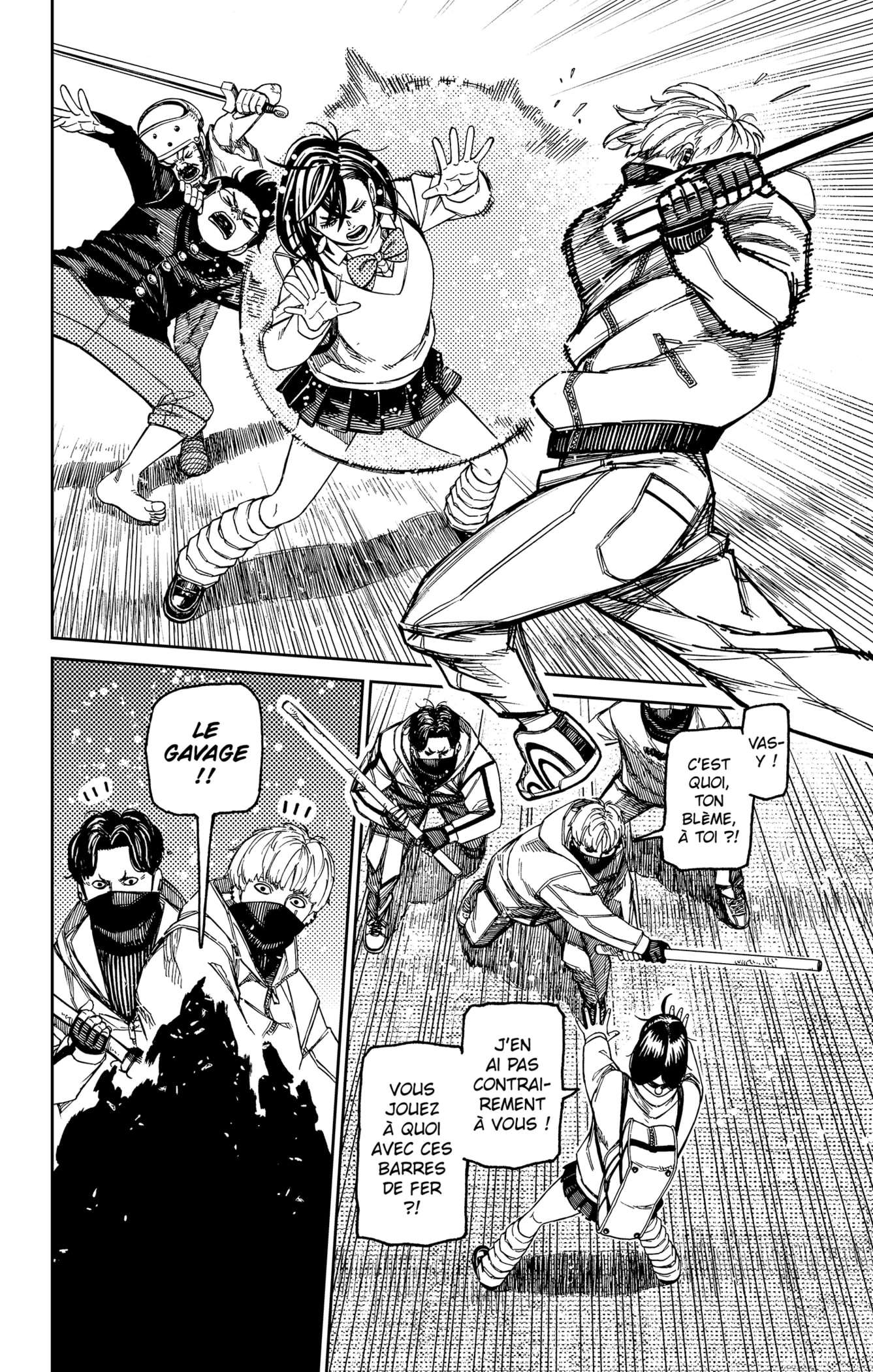 Read Dandadan vf Manga Online
