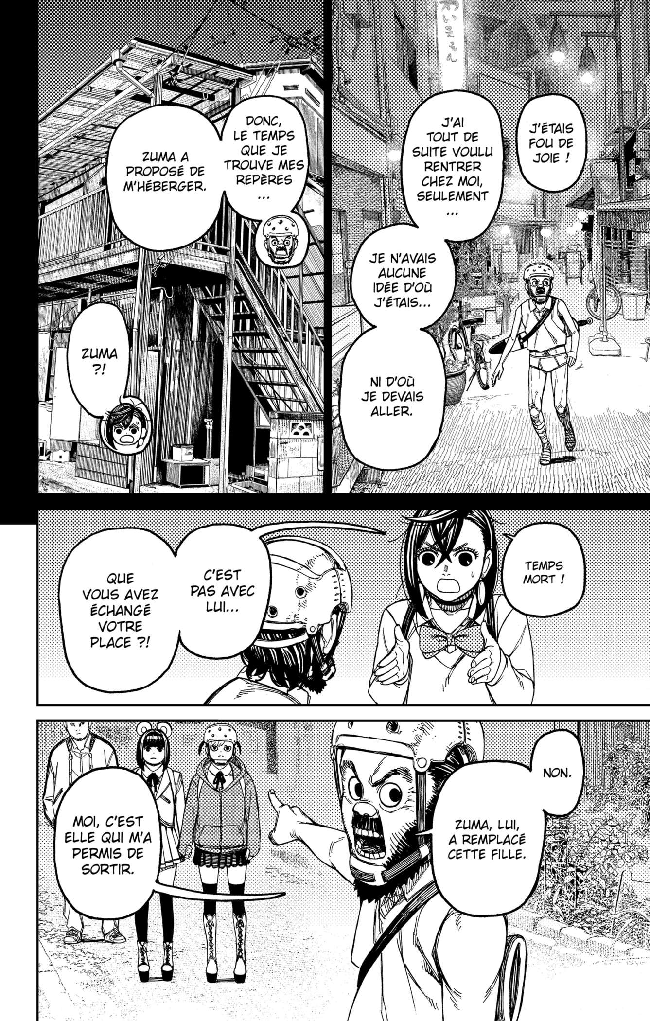 Read Dandadan vf Manga Online