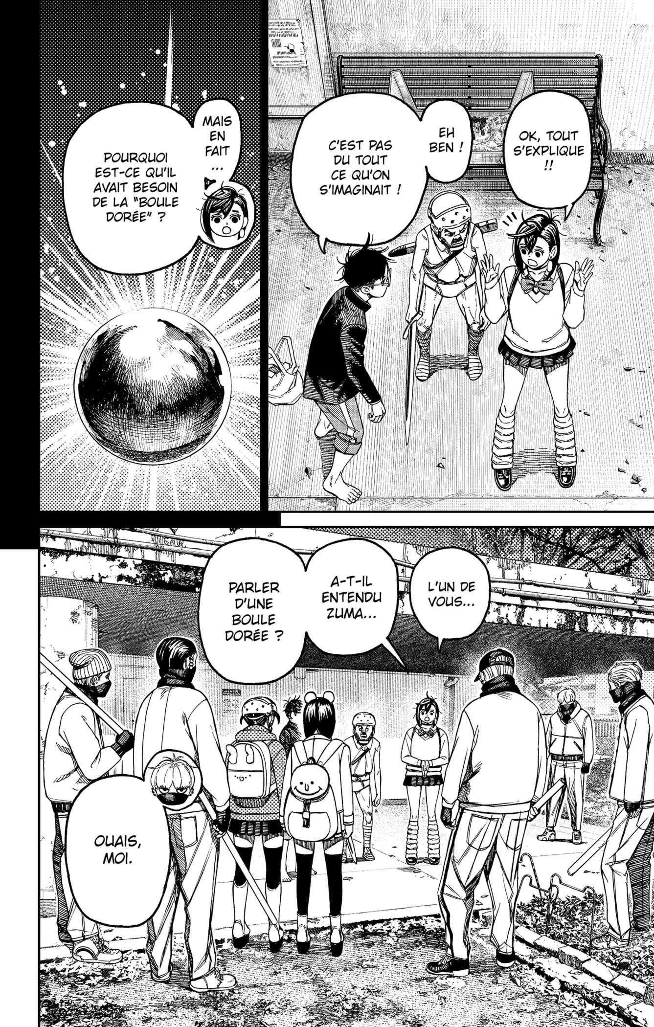 Read Dandadan vf Manga Online