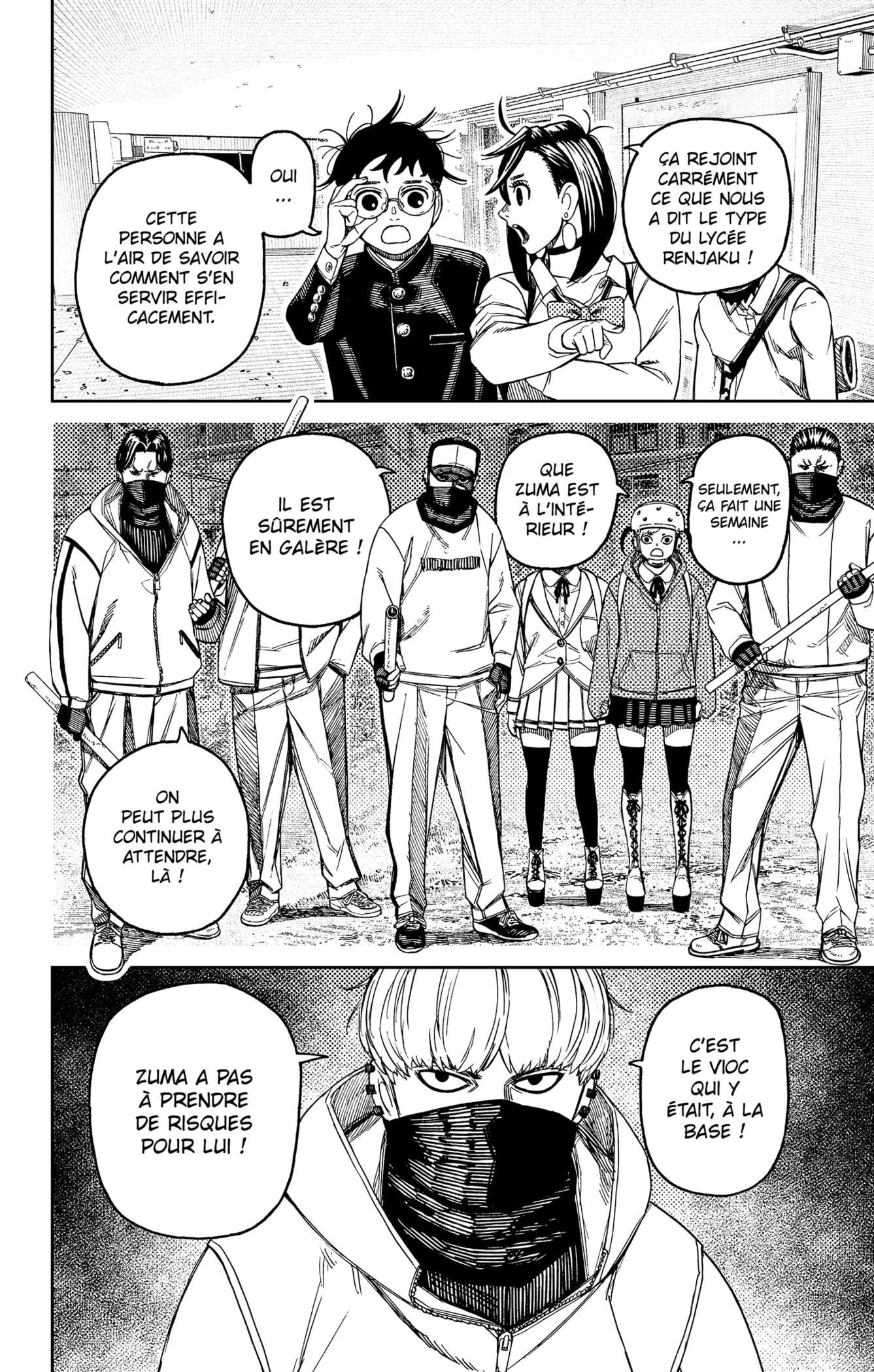 Read Dandadan vf Manga Online