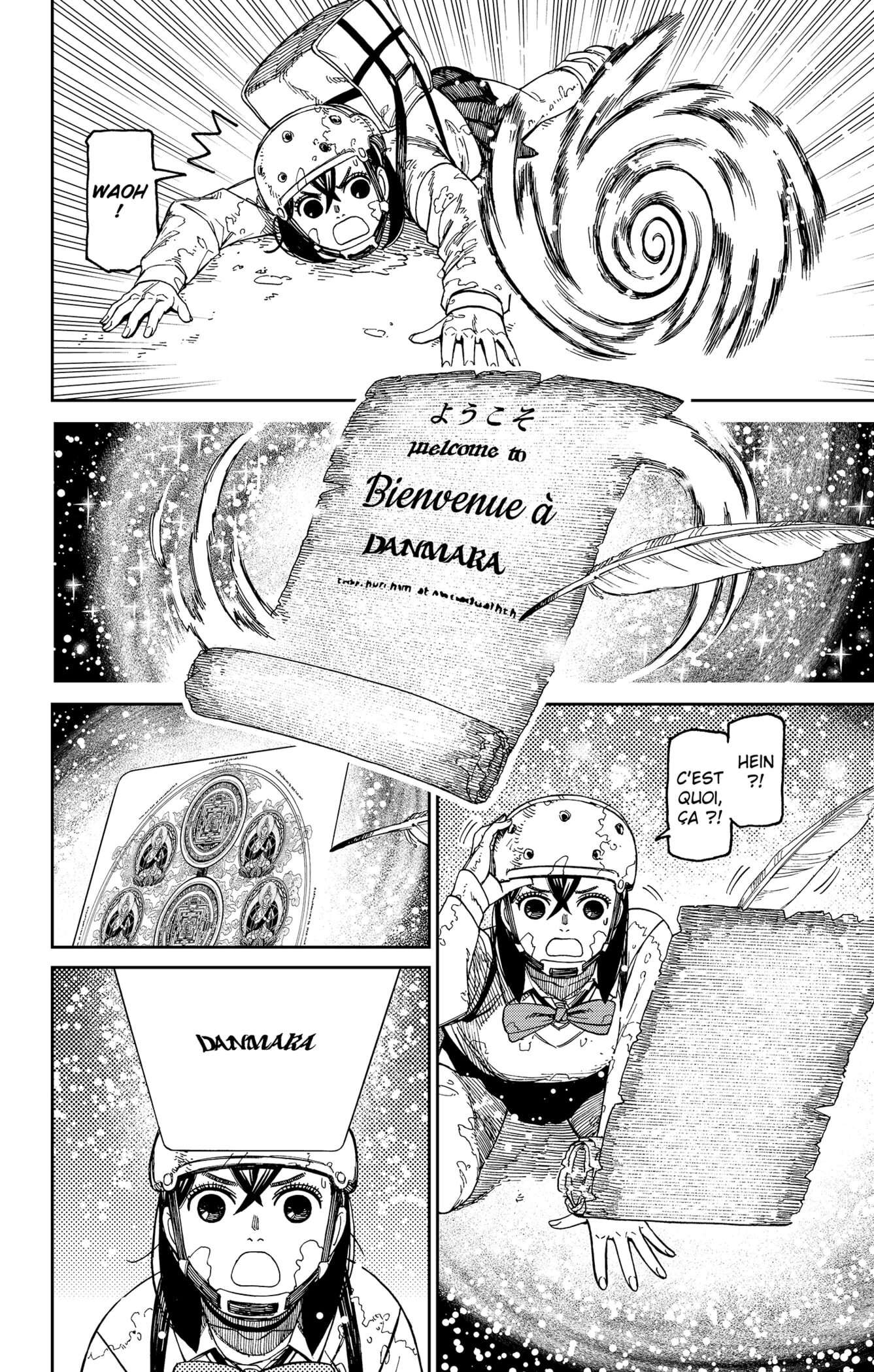Read Dandadan vf Manga Online