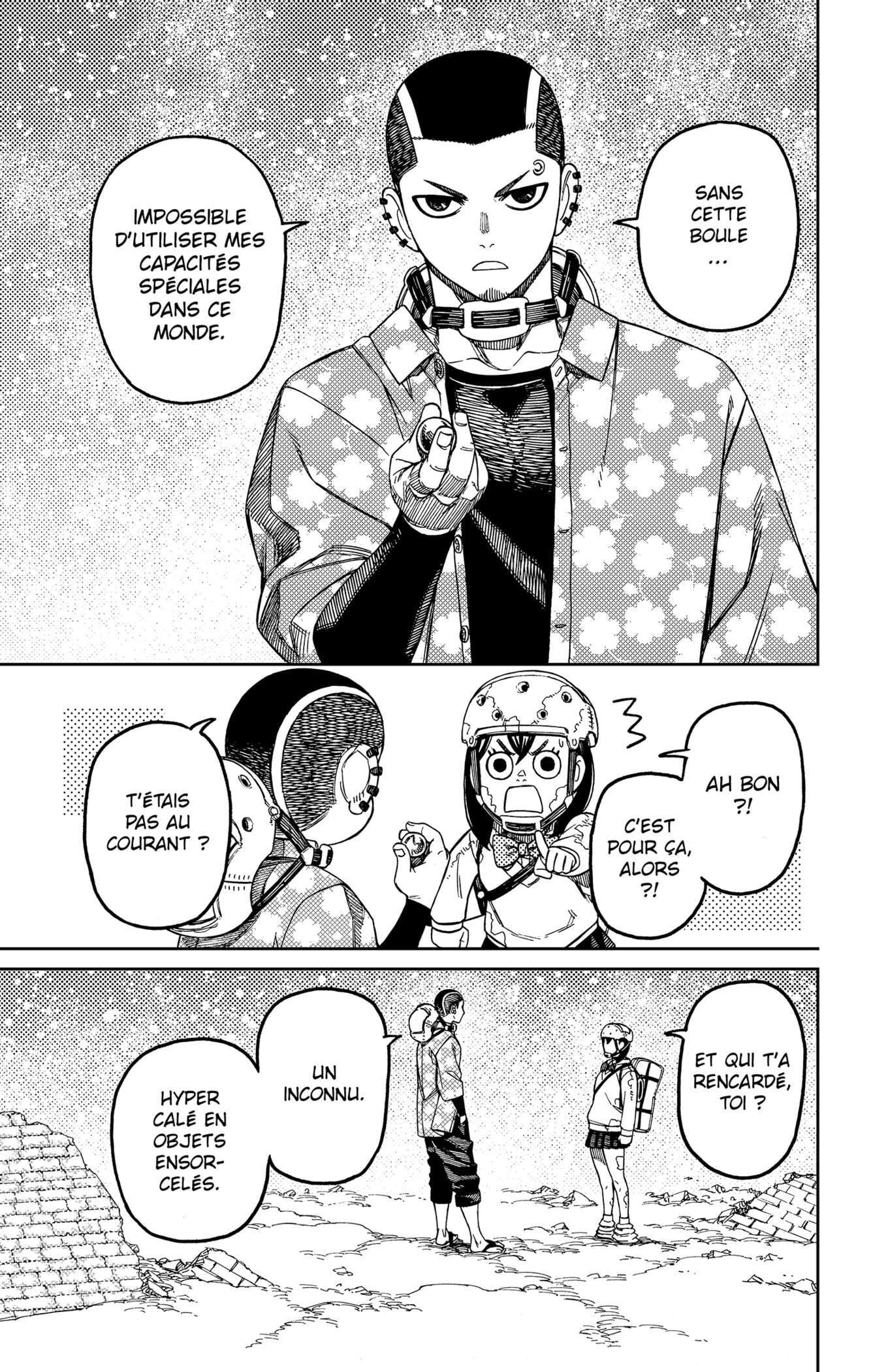 Read Dandadan vf Manga Online