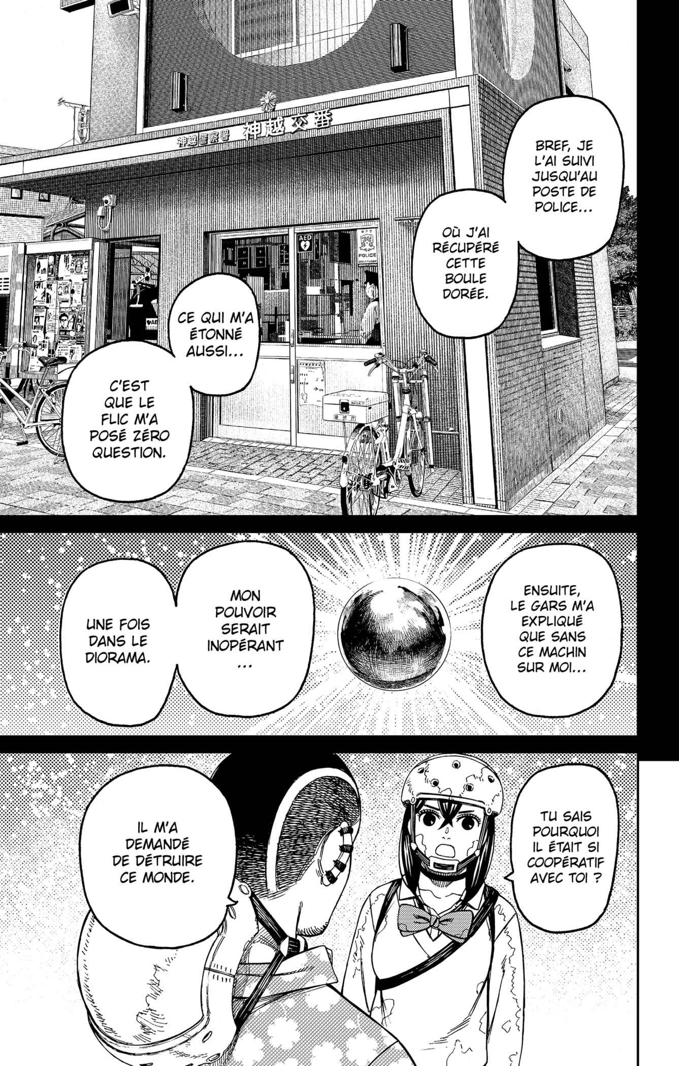 Read Dandadan vf Manga Online