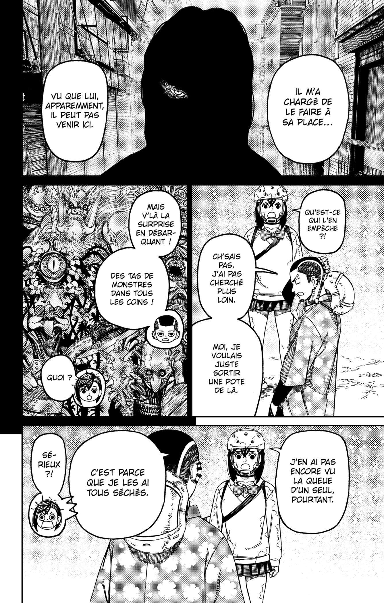 Read Dandadan vf Manga Online