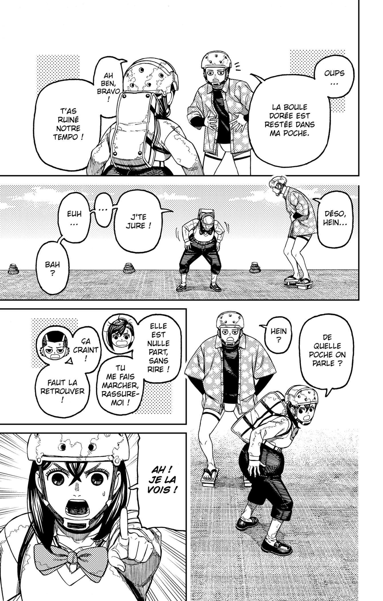 Read Dandadan vf Manga Online
