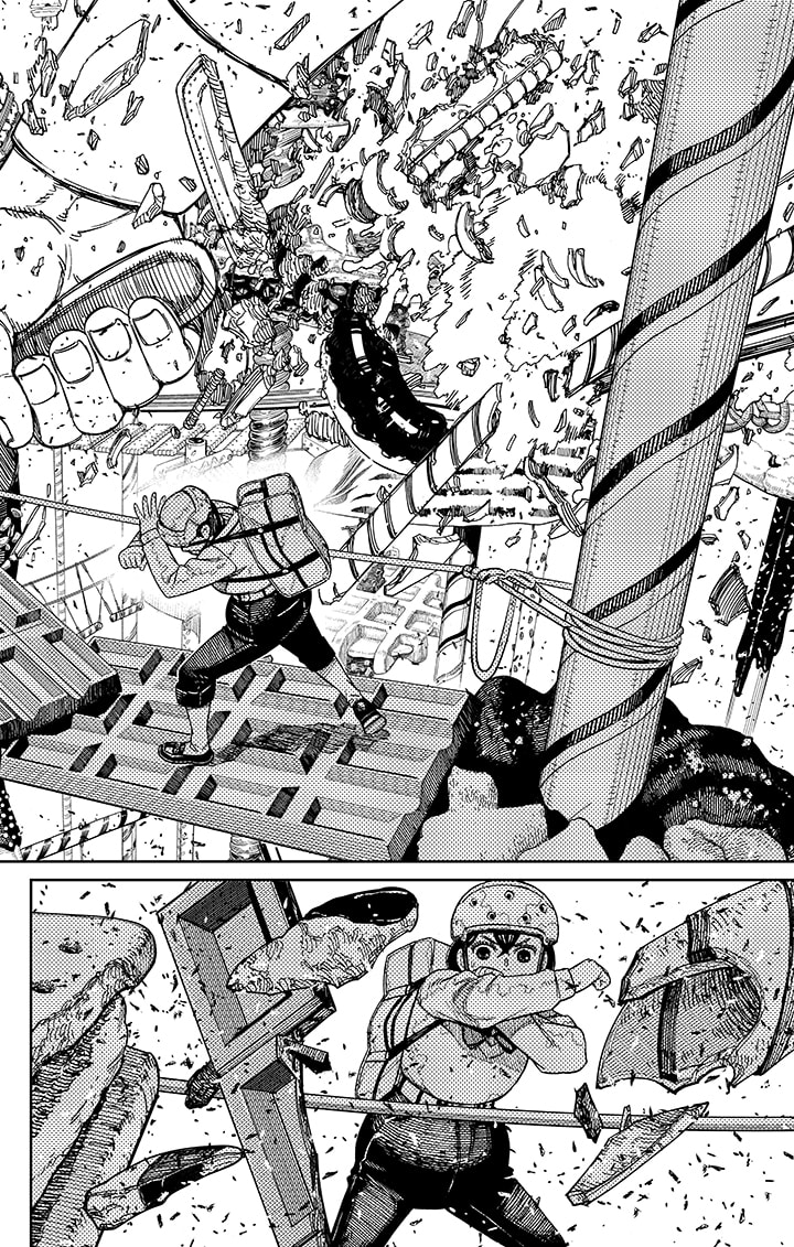 Read Dandadan vf Manga Online