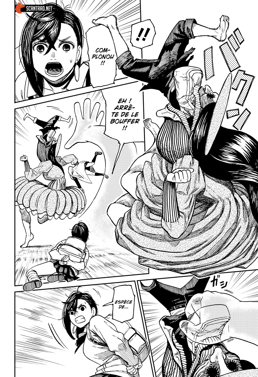 Read Dandadan vf Manga Online