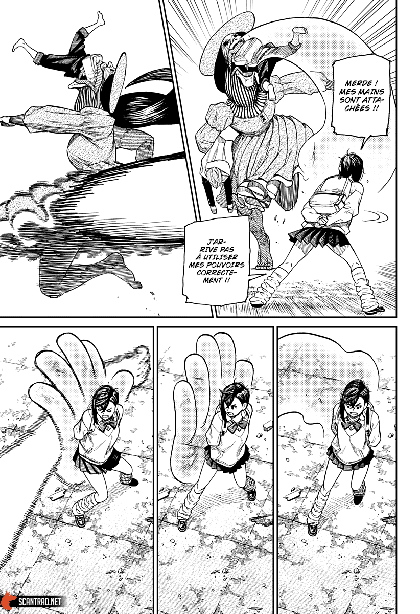Read Dandadan vf Manga Online