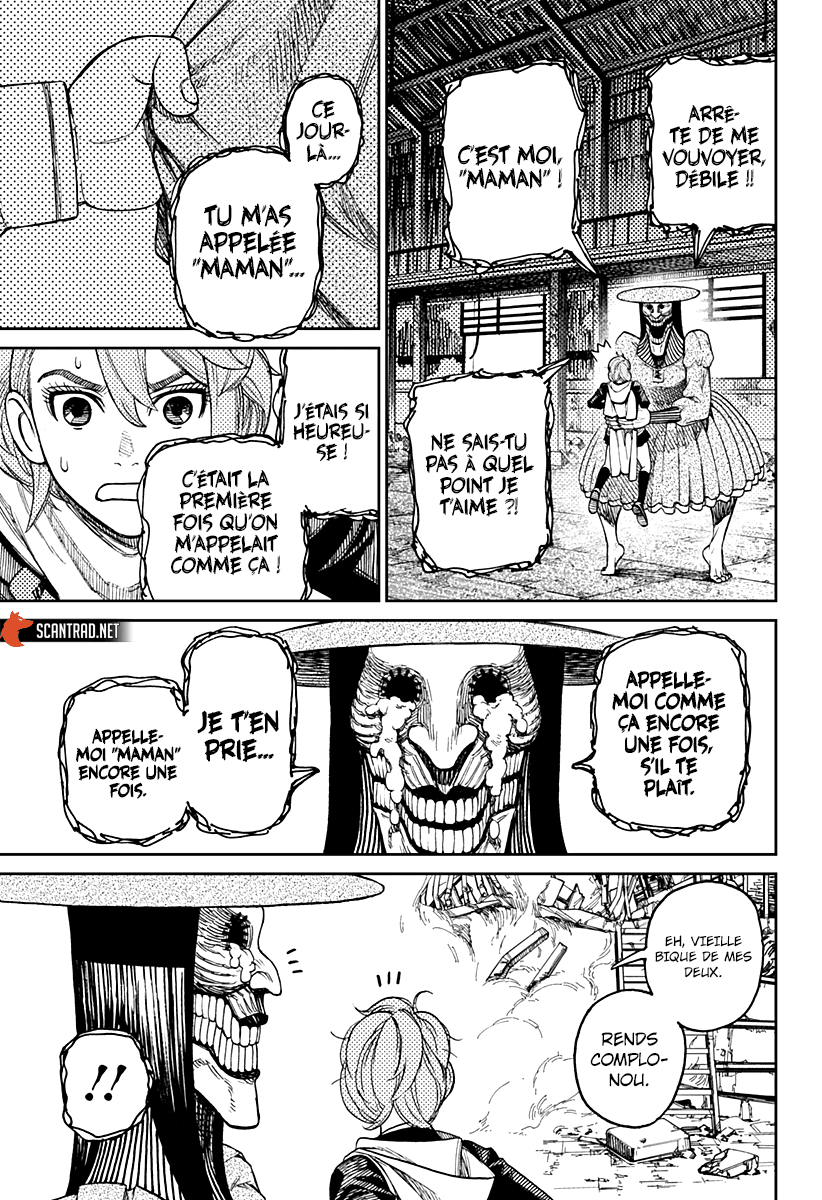 Read Dandadan vf Manga Online