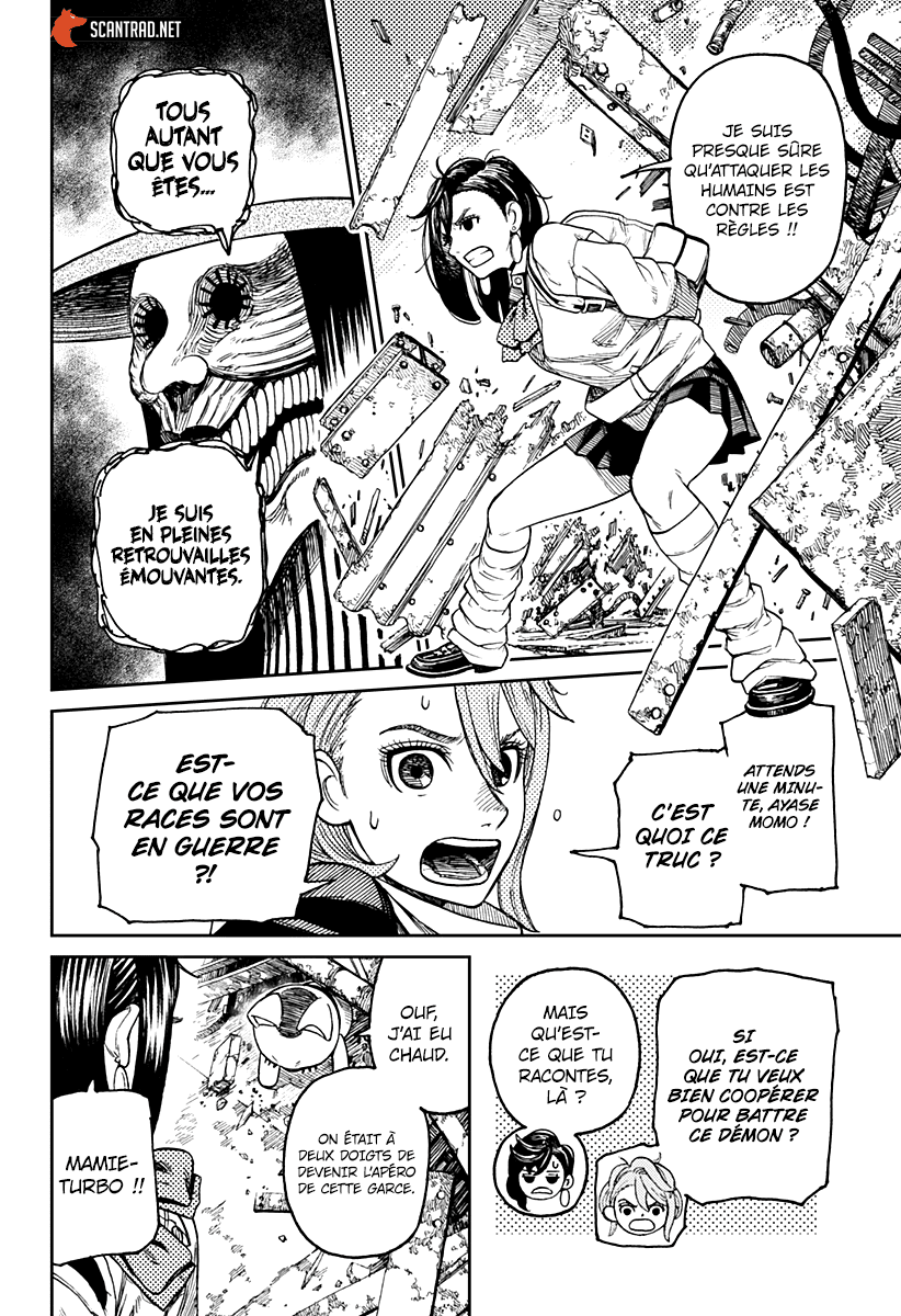Read Dandadan vf Manga Online