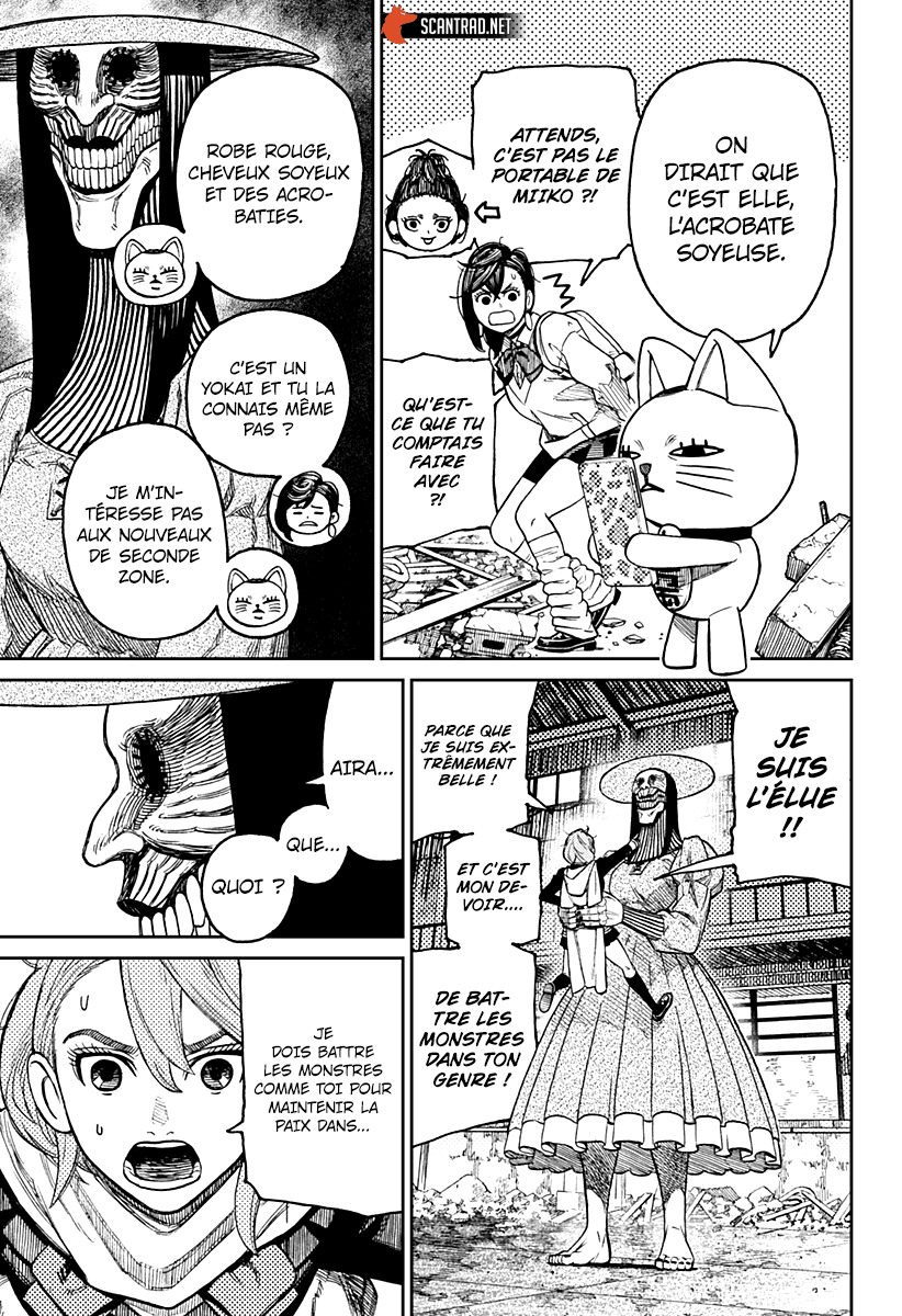Read Dandadan vf Manga Online