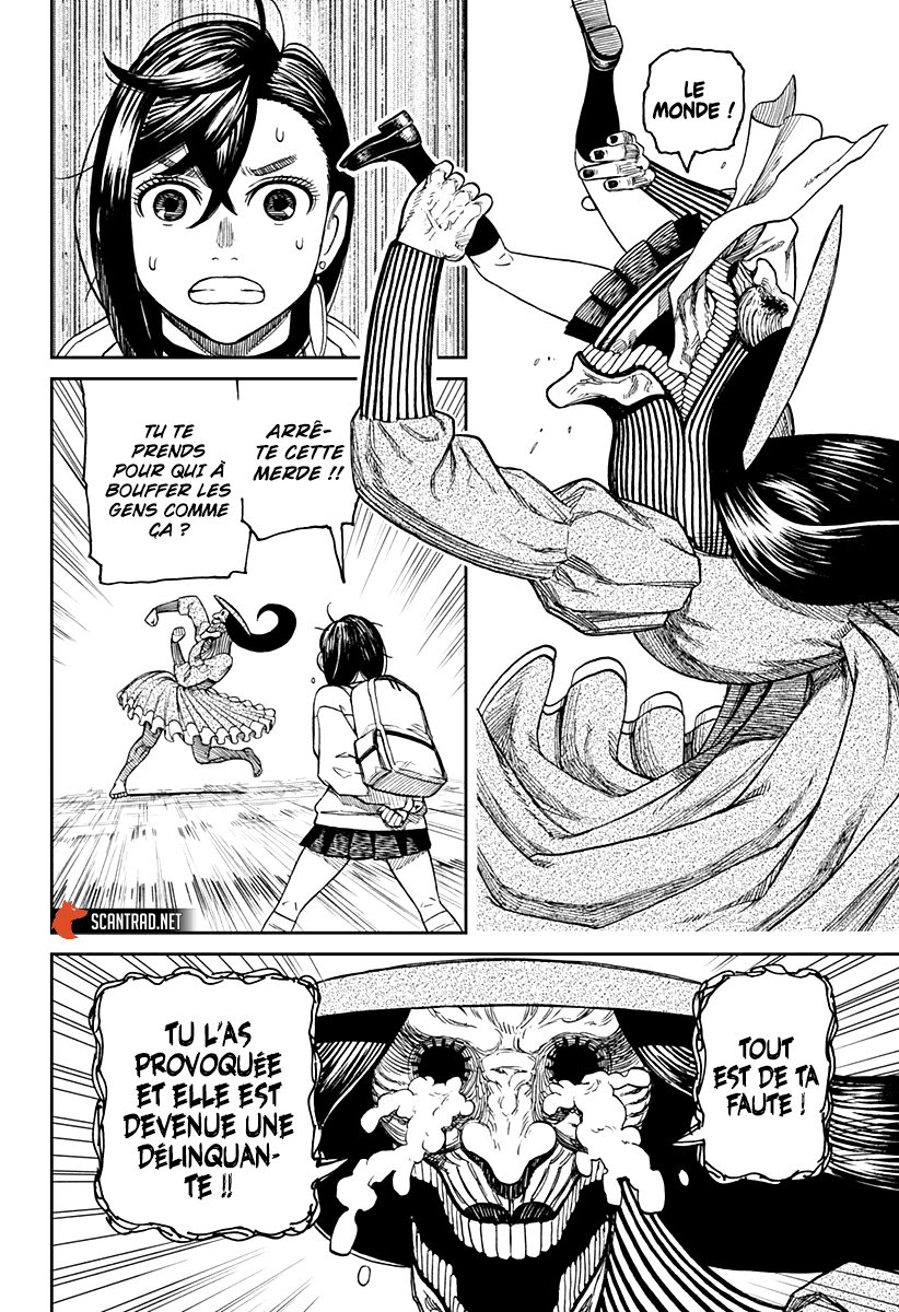 Read Dandadan vf Manga Online