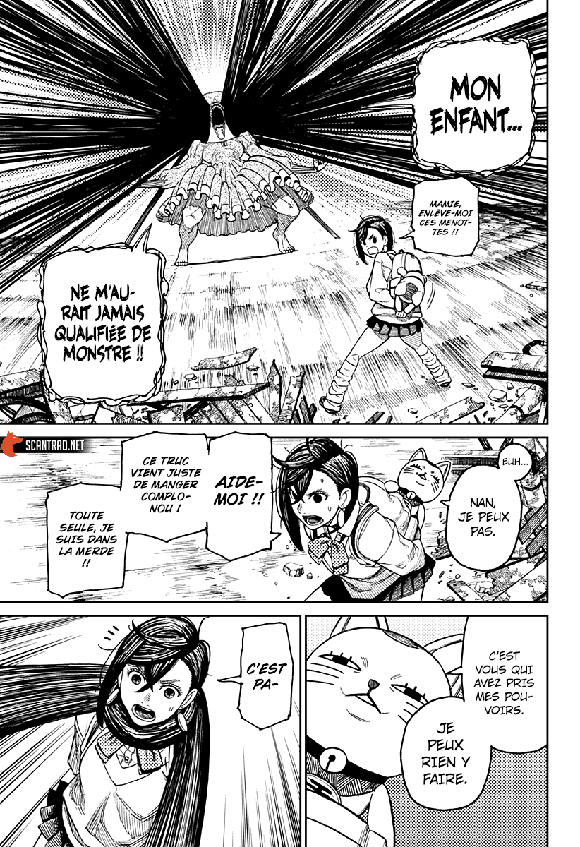 Read Dandadan vf Manga Online