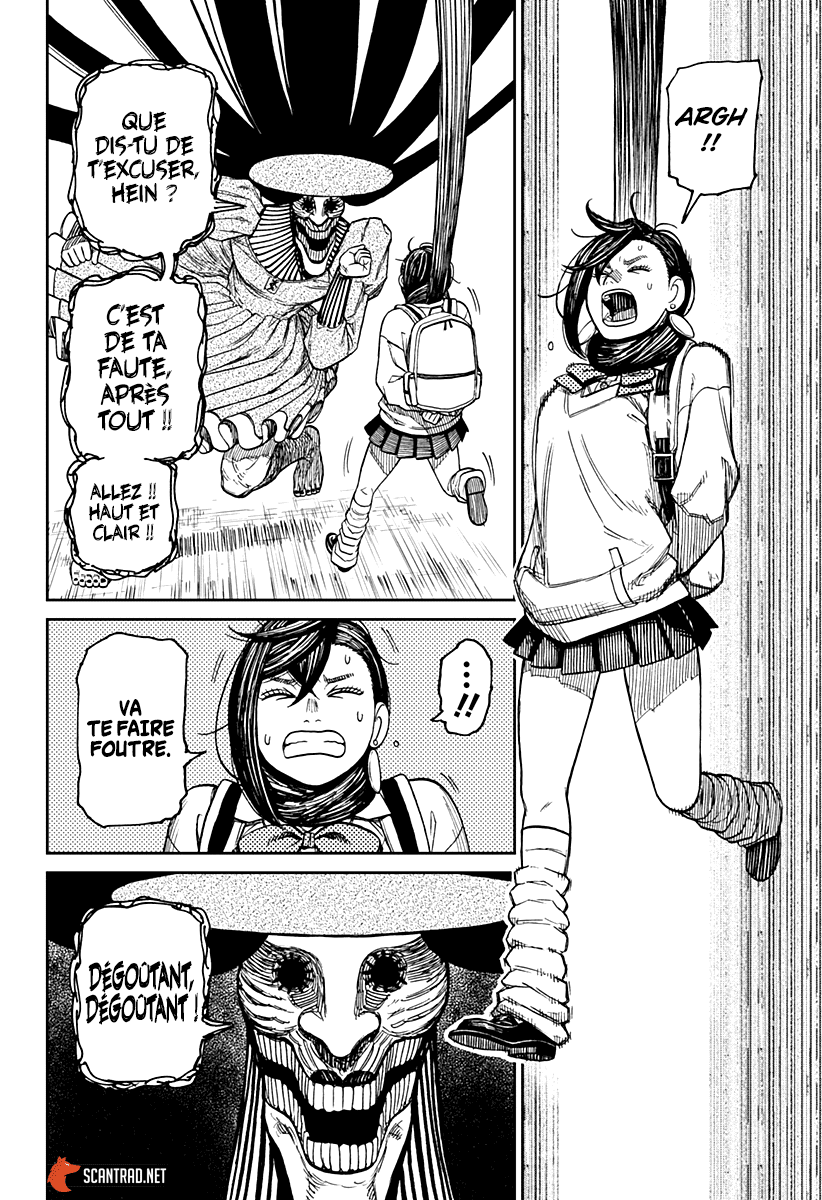 Read Dandadan vf Manga Online