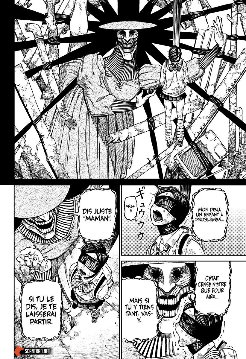 Read Dandadan vf Manga Online