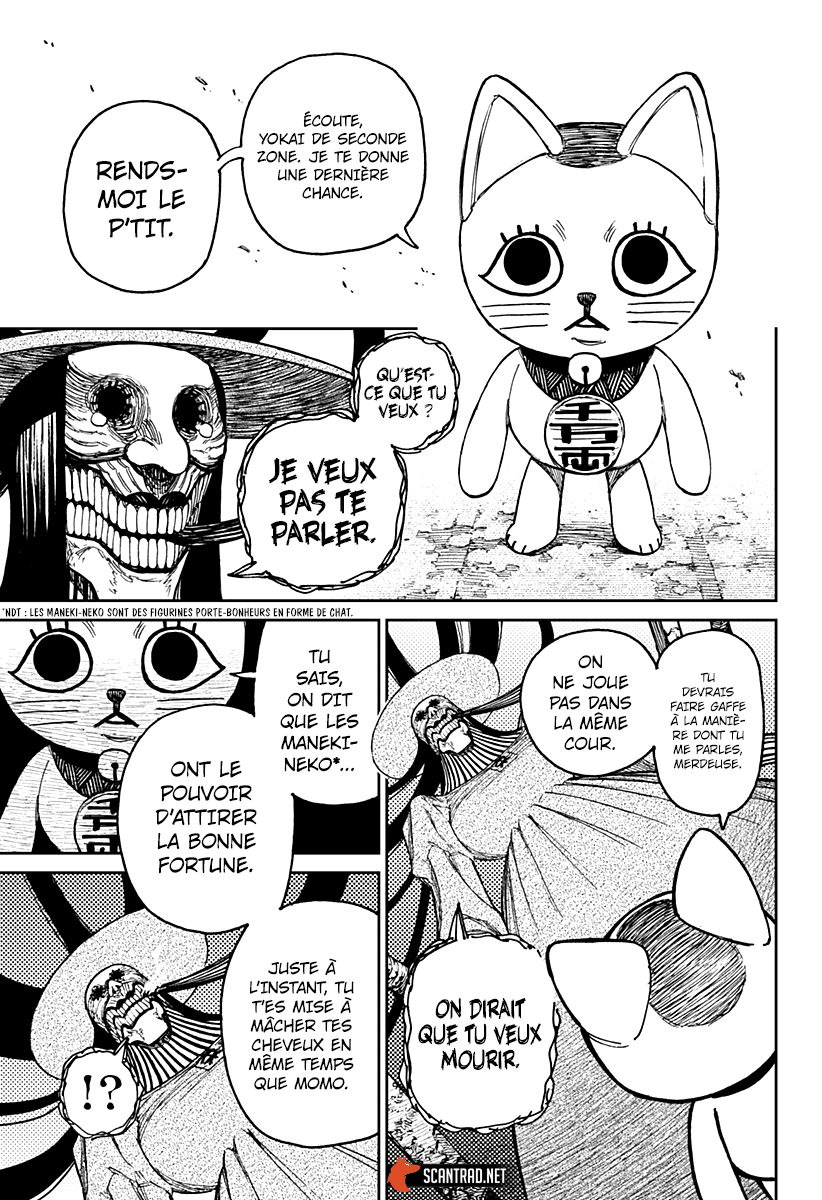 Read Dandadan vf Manga Online