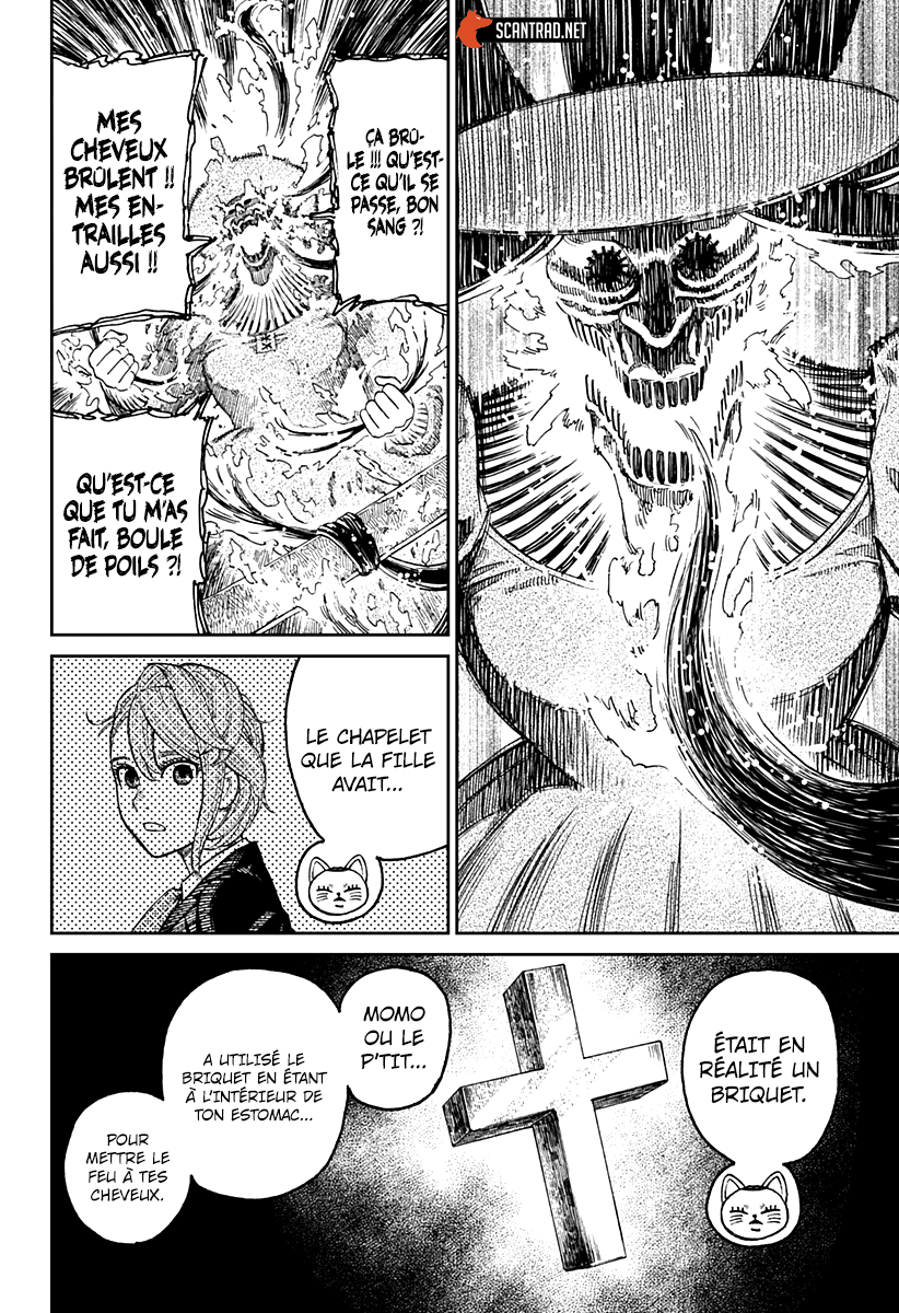 Read Dandadan vf Manga Online
