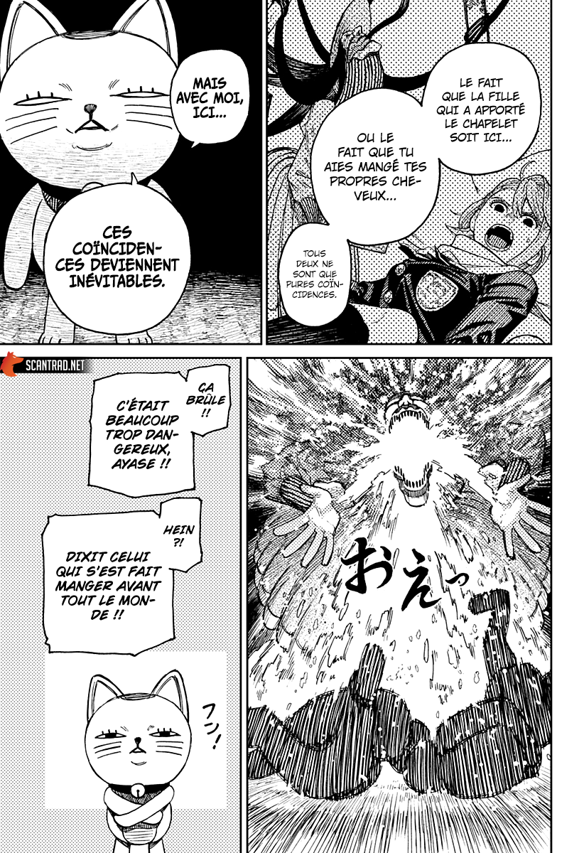 Read Dandadan vf Manga Online