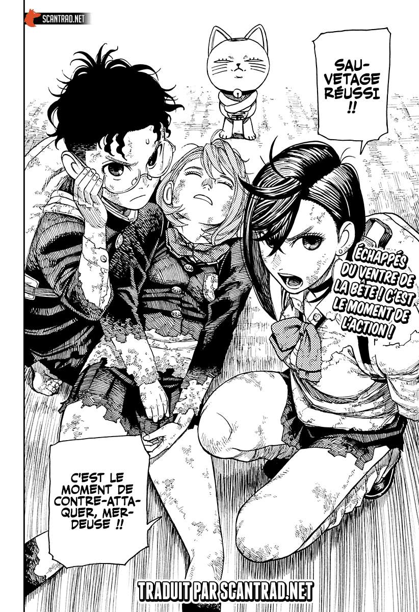 Read Dandadan vf Manga Online