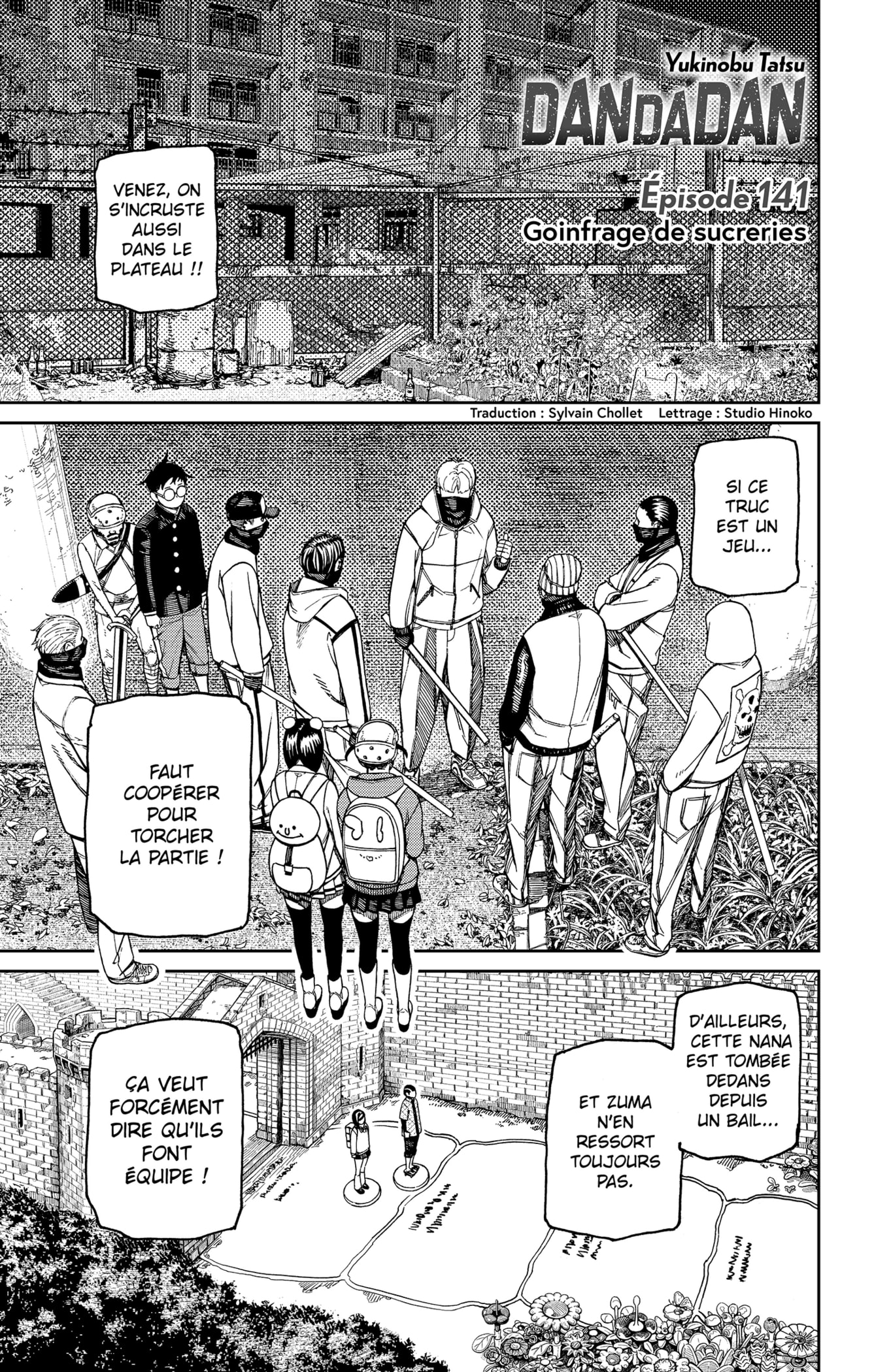 Read Dandadan vf Manga Online